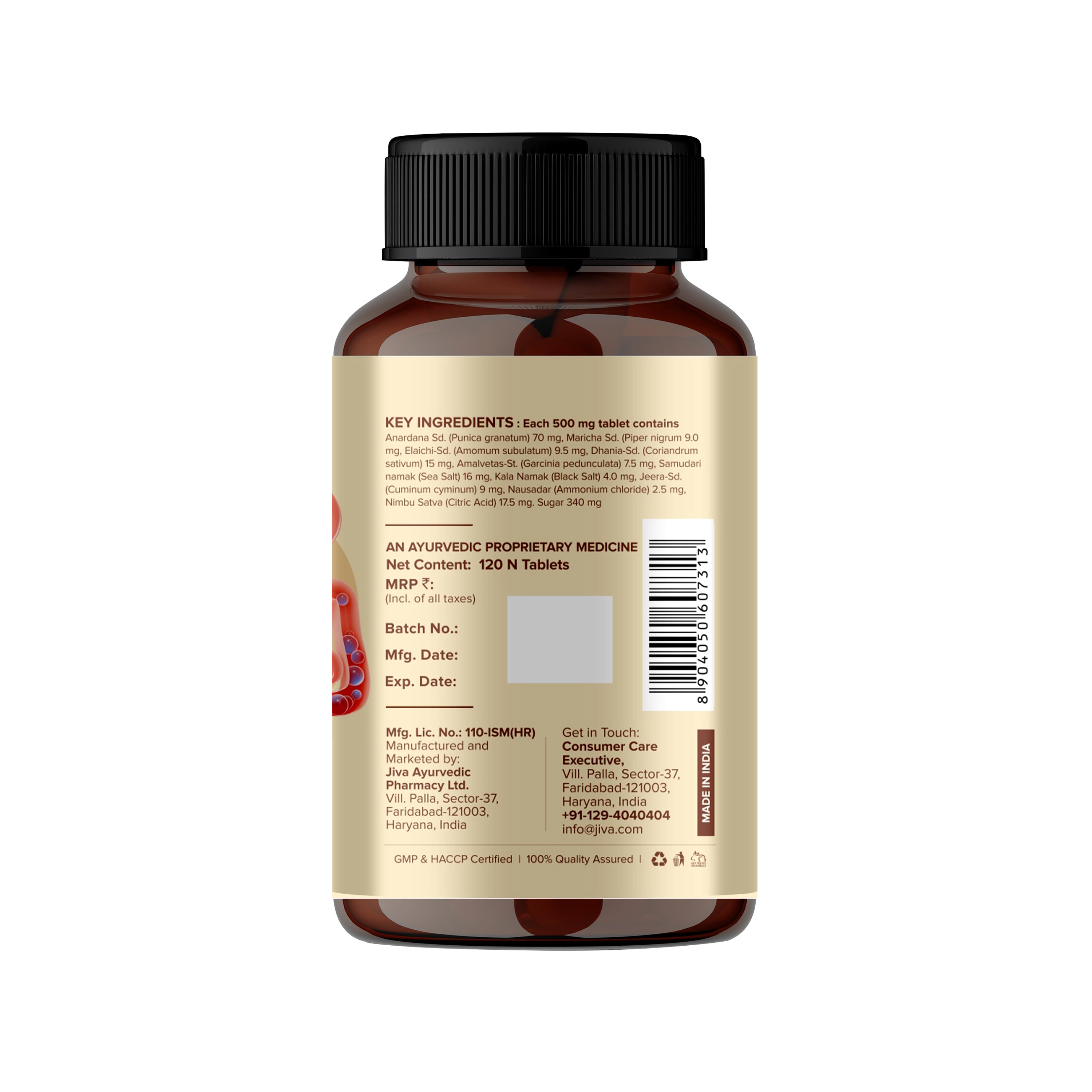 Digestall Tablet 500mg, Helps With Digestive Issues