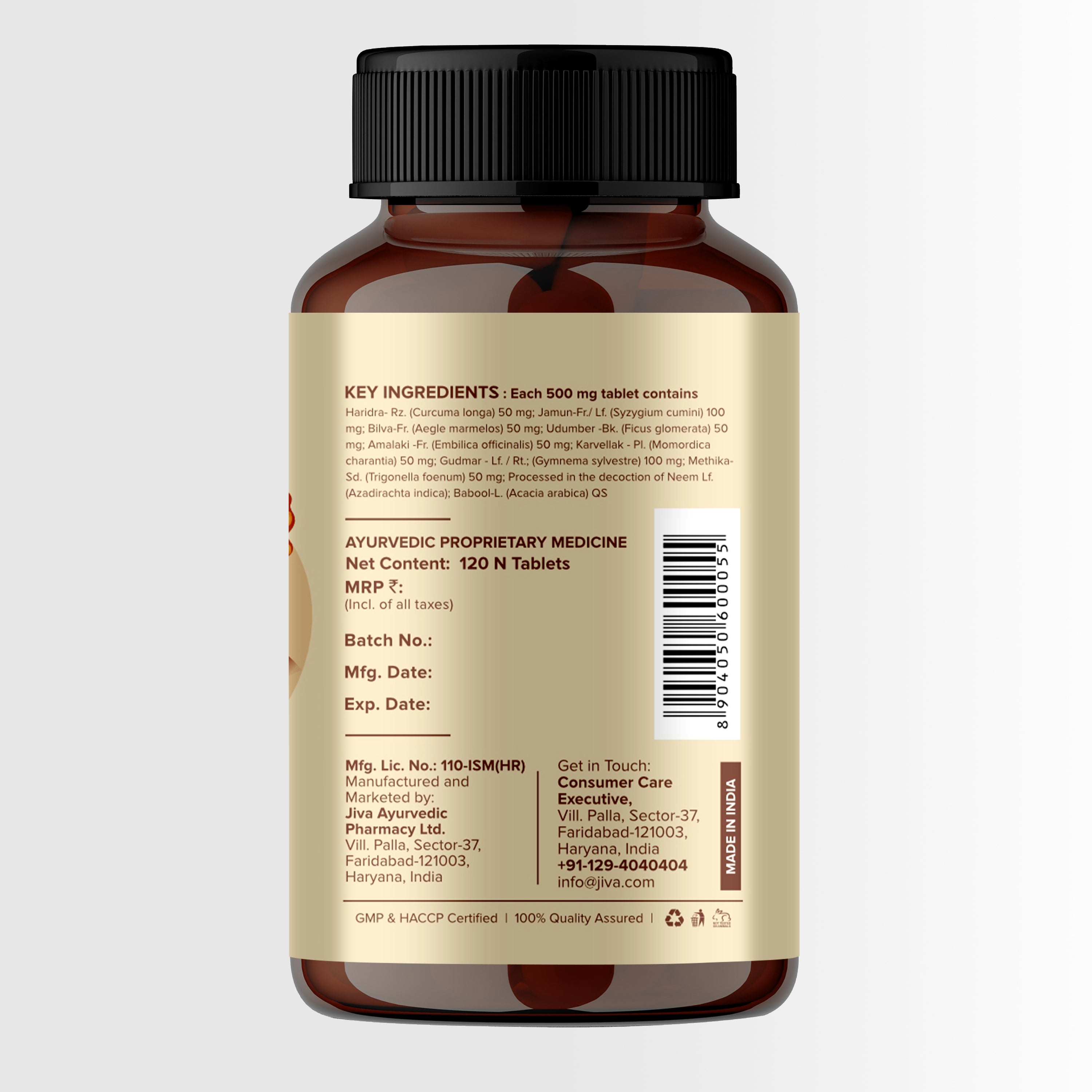 Diatrin Tablets 500mg | Manages Blood Sugar Levels And Balances Tri-Dosha