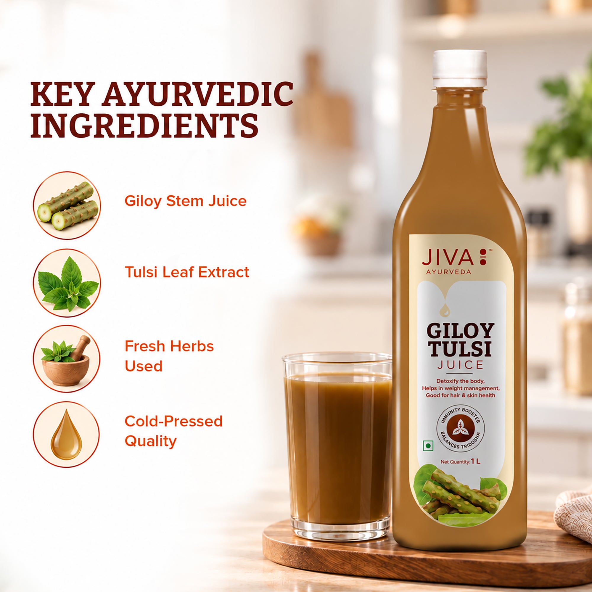 Giloy Tulsi Juice 1L | Boosts Immunity & Improves Blood Formation