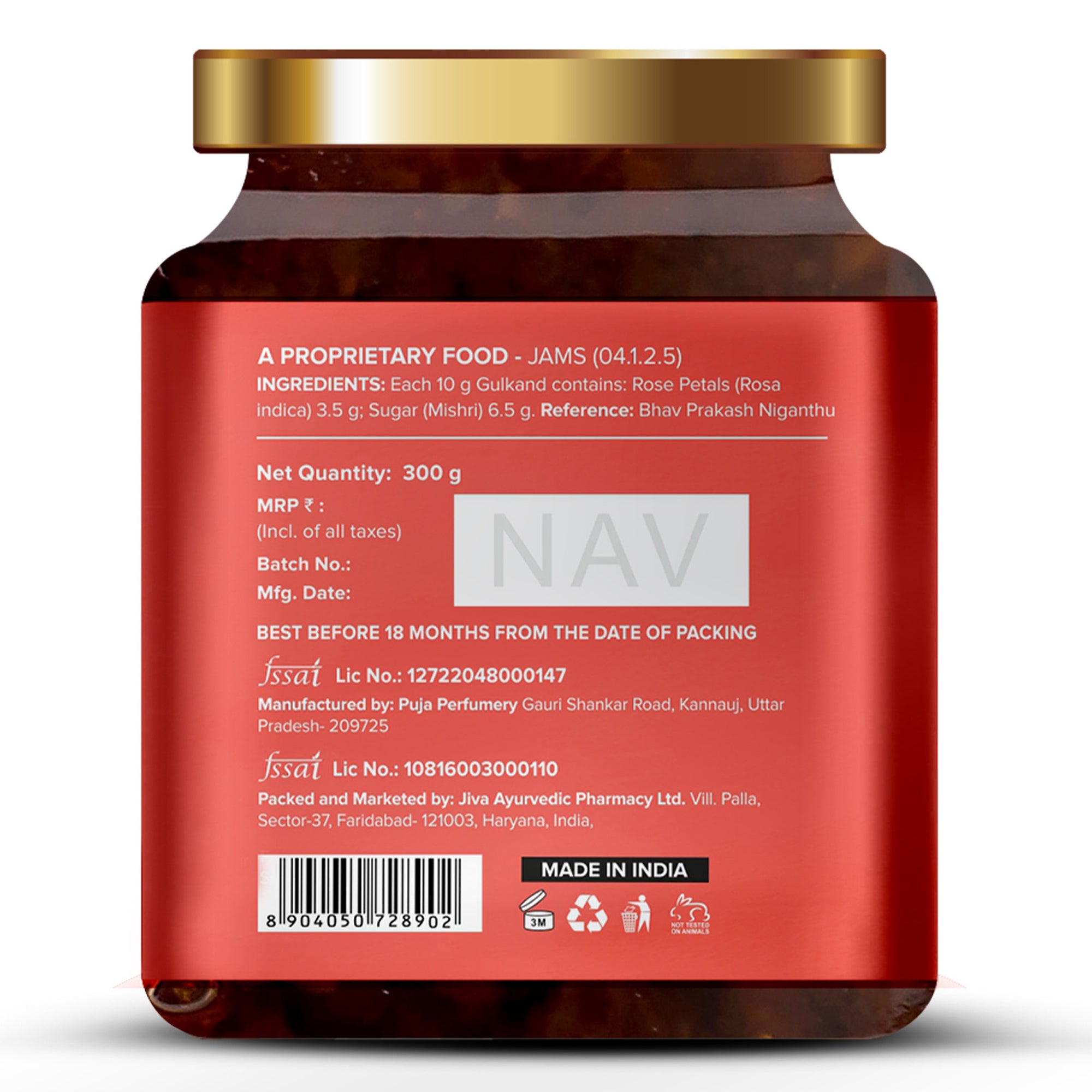 Jiva Ayurveda Gulkand – Sun-Cooked Indian Chaitri Rose Petal Preserve | Natural Ayurvedic Coolant & Digestive 300g (Pack of 1)