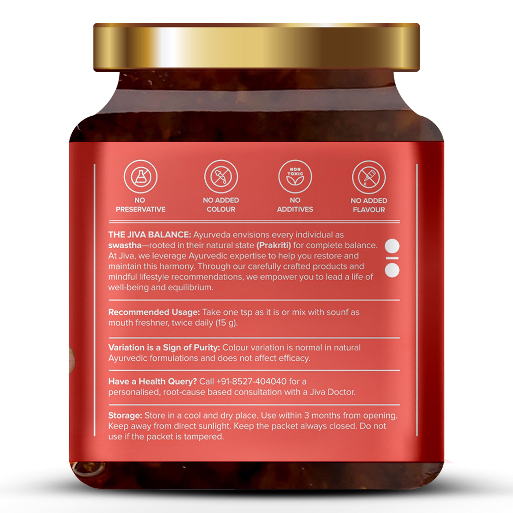 Jiva Ayurveda Gulkand – Sun-Cooked Indian Chaitri Rose Petal Preserve | Natural Ayurvedic Coolant & Digestive 300g (Pack of 1)