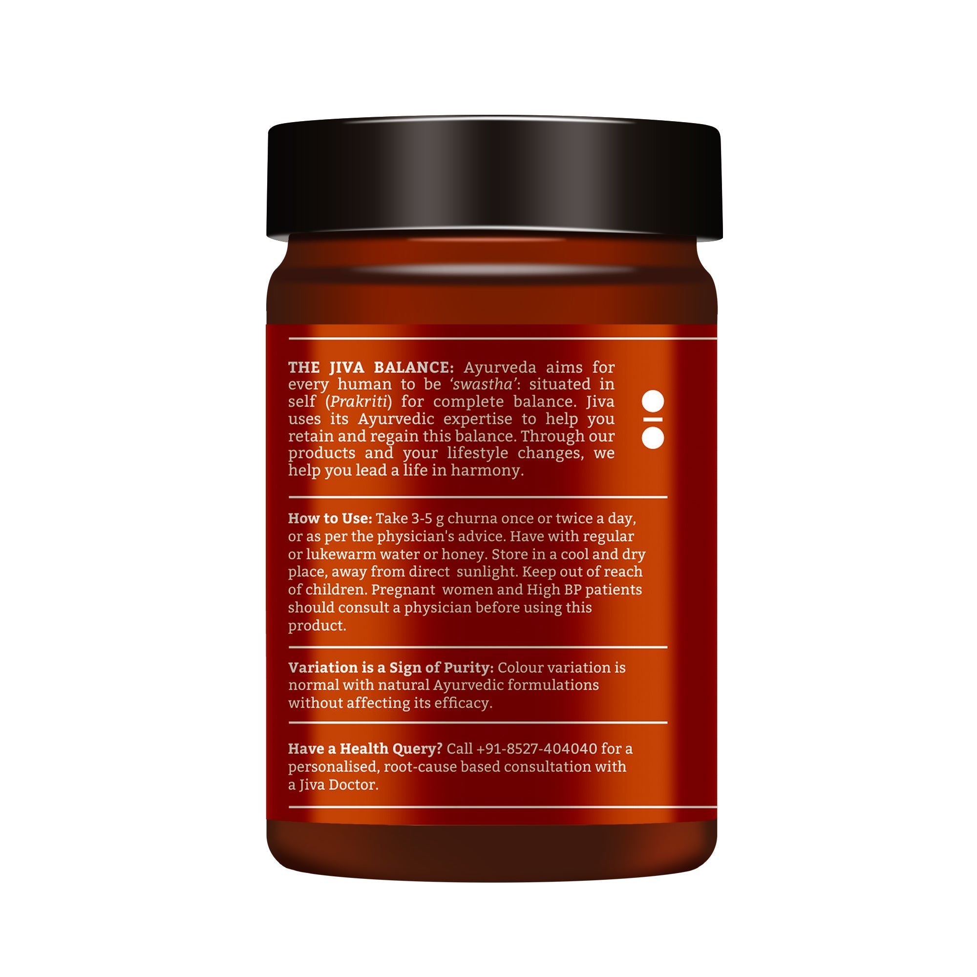 Gurmar Churna - Natural Sugar Destroyer For Blood Sugar Control | Reduces Sugar Cravings - 100g