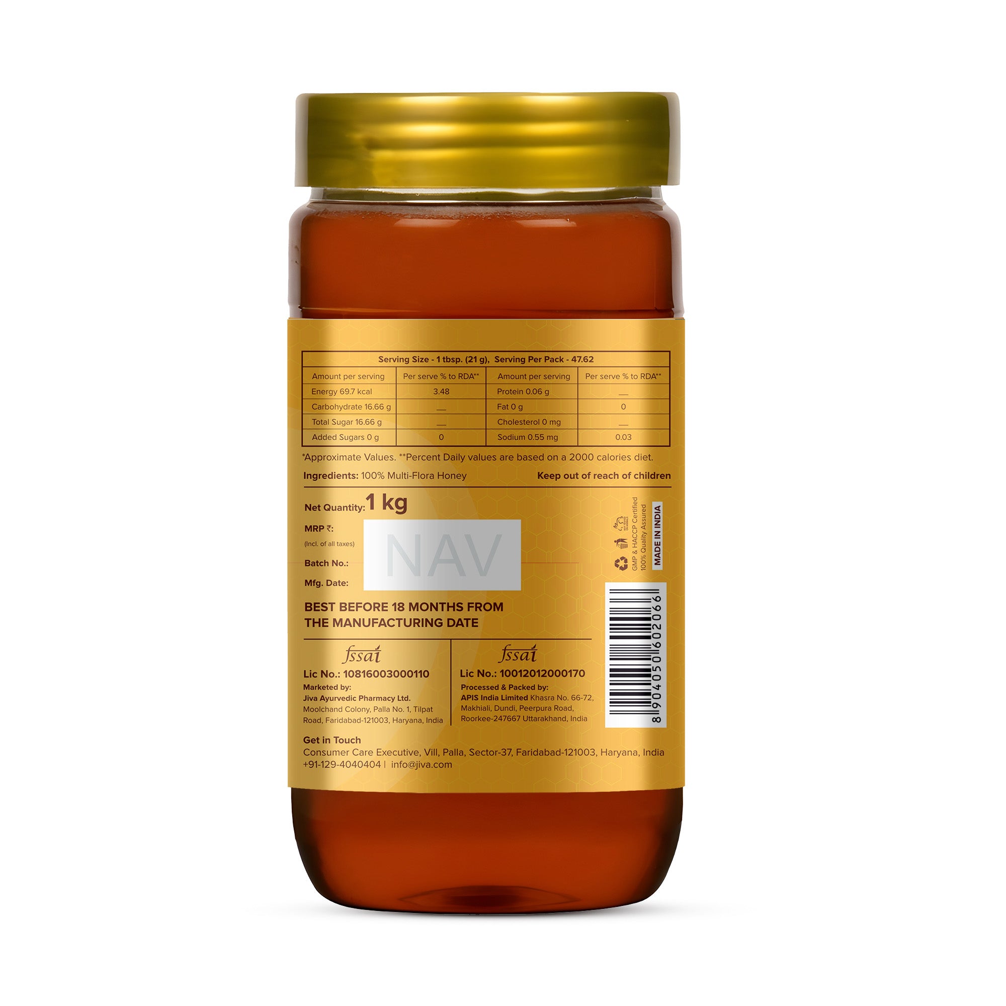 Multiflora Honey Pure With No Adulteration