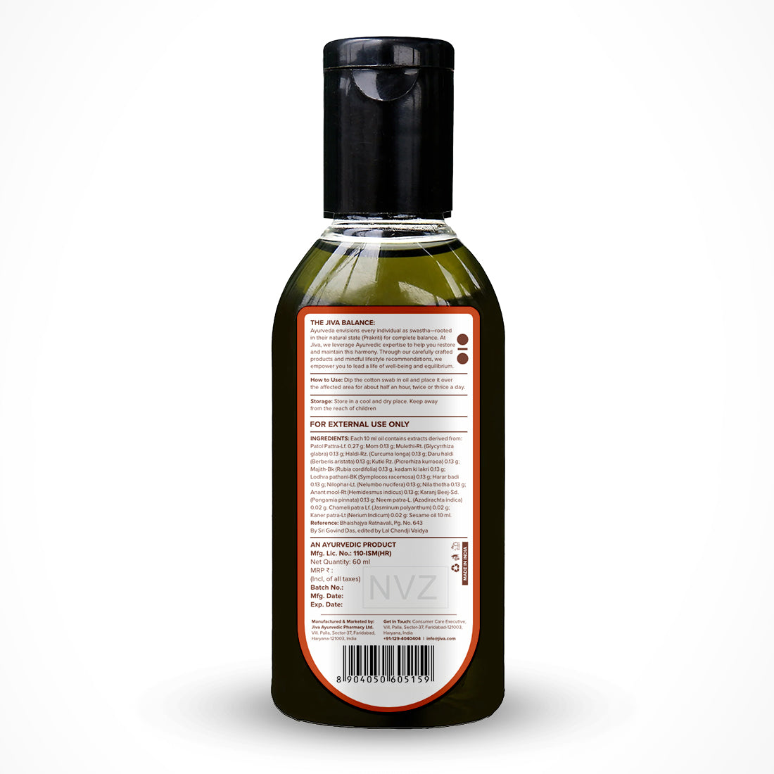 Jatyadi Oil | Heals Wounds & Stops Bleeding