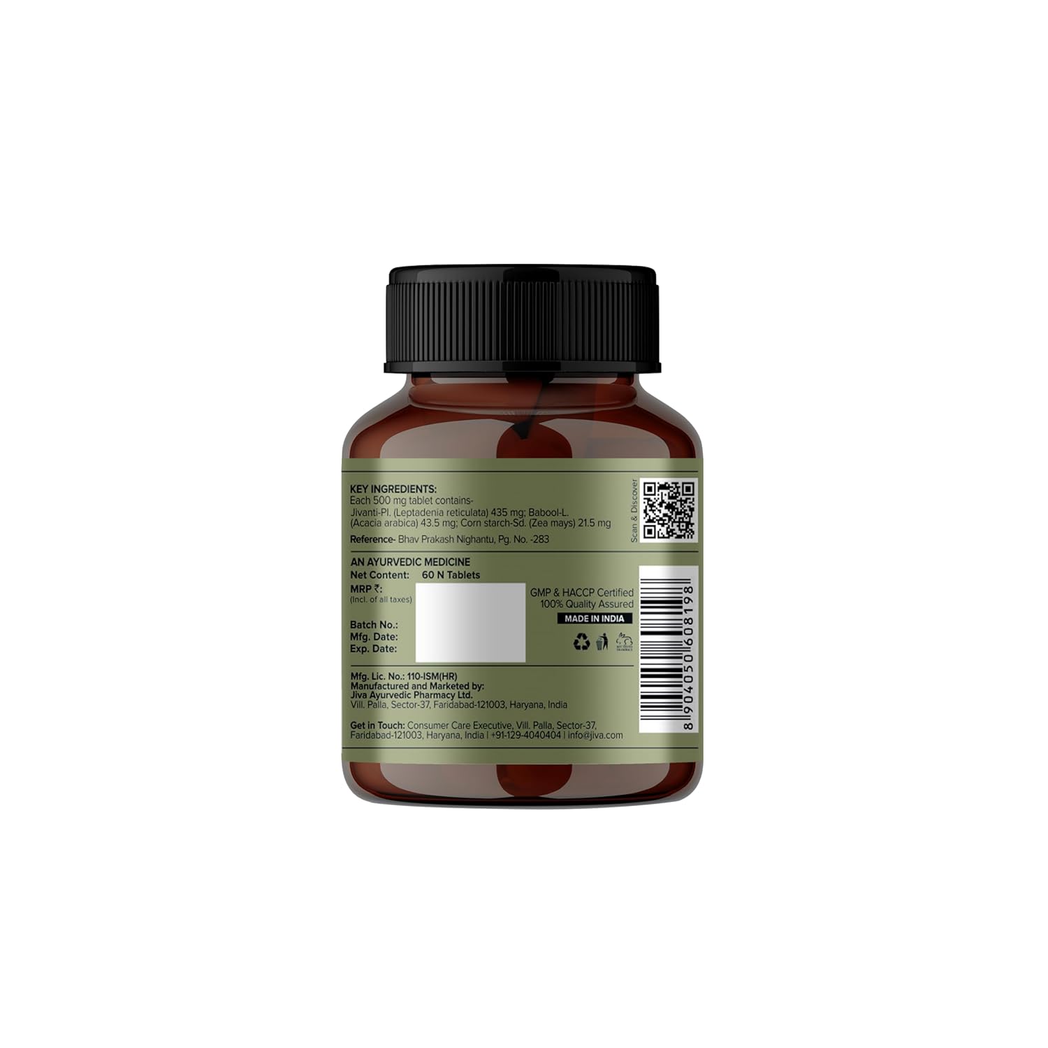 Jivanti To Support & Maintain Eye Health.- 60 Tablet