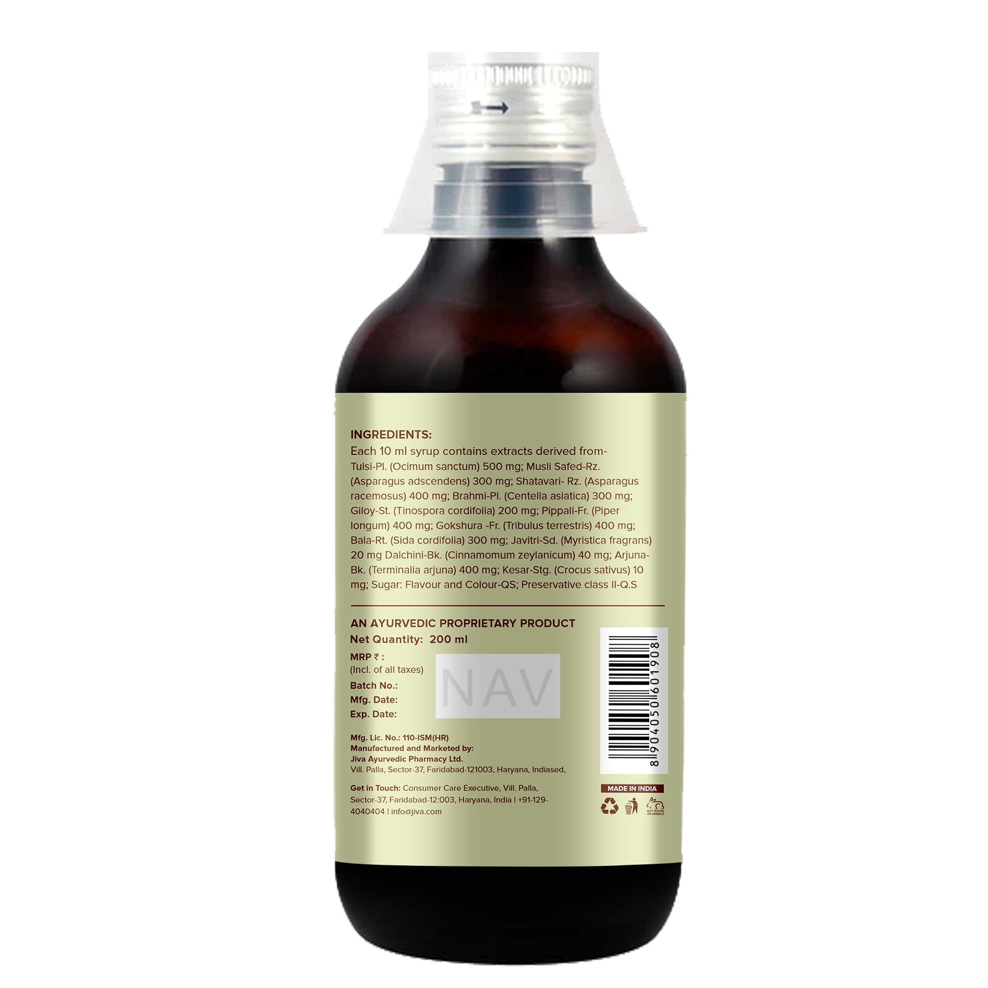 Kasna Syrup 200ml | Treats All Types Of Coughs & Respiratory Issues