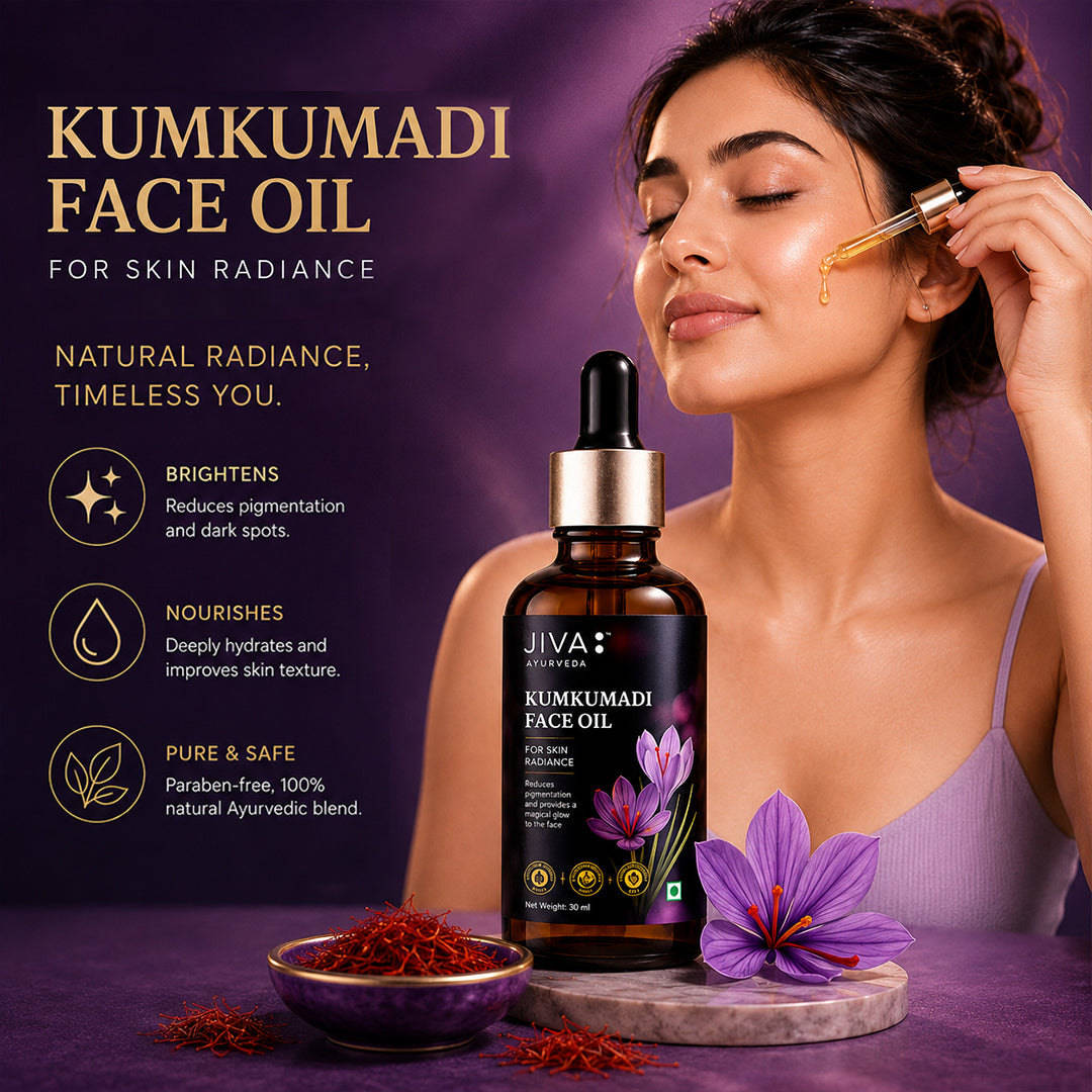 Kumkumadi Oil 30ml | Adds Radiance & Reduces Pigmentation