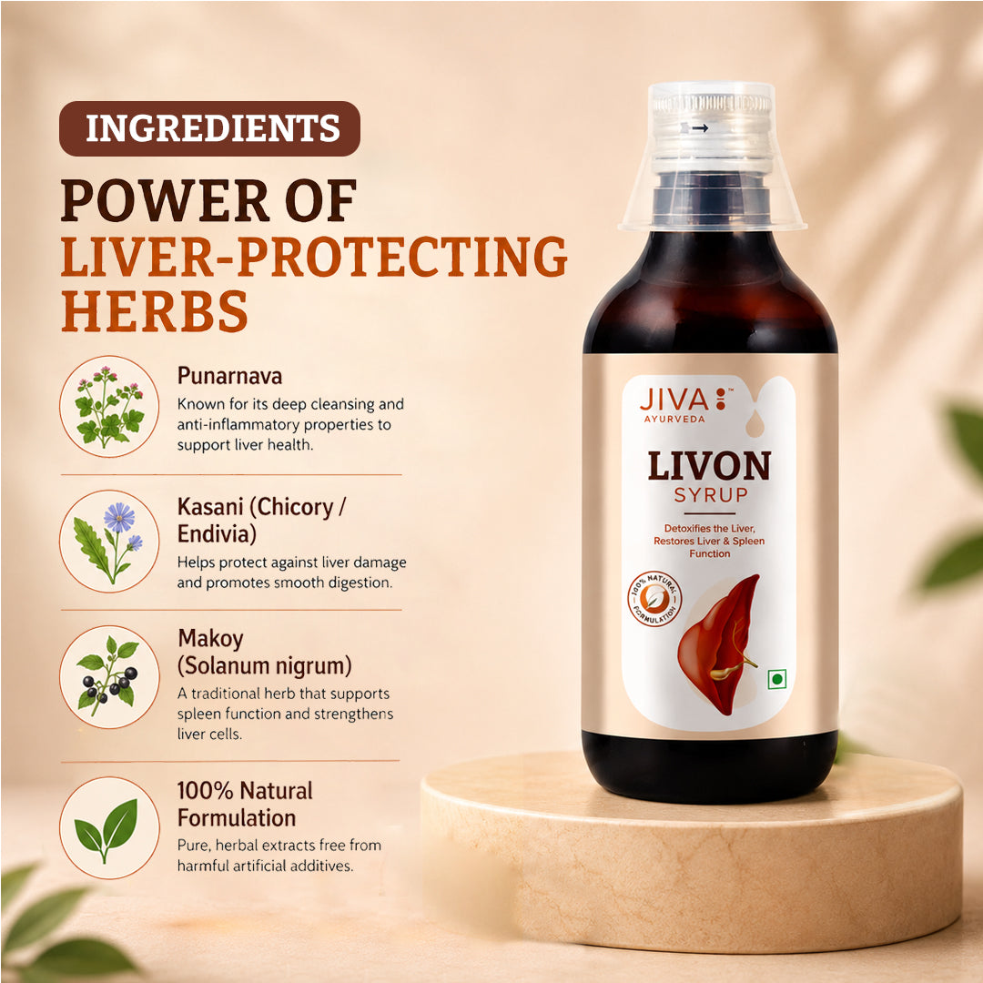 Livon Syrup For Liver Helps To Promote Digestion & Appetite | 100% Pure & Natural 200ml