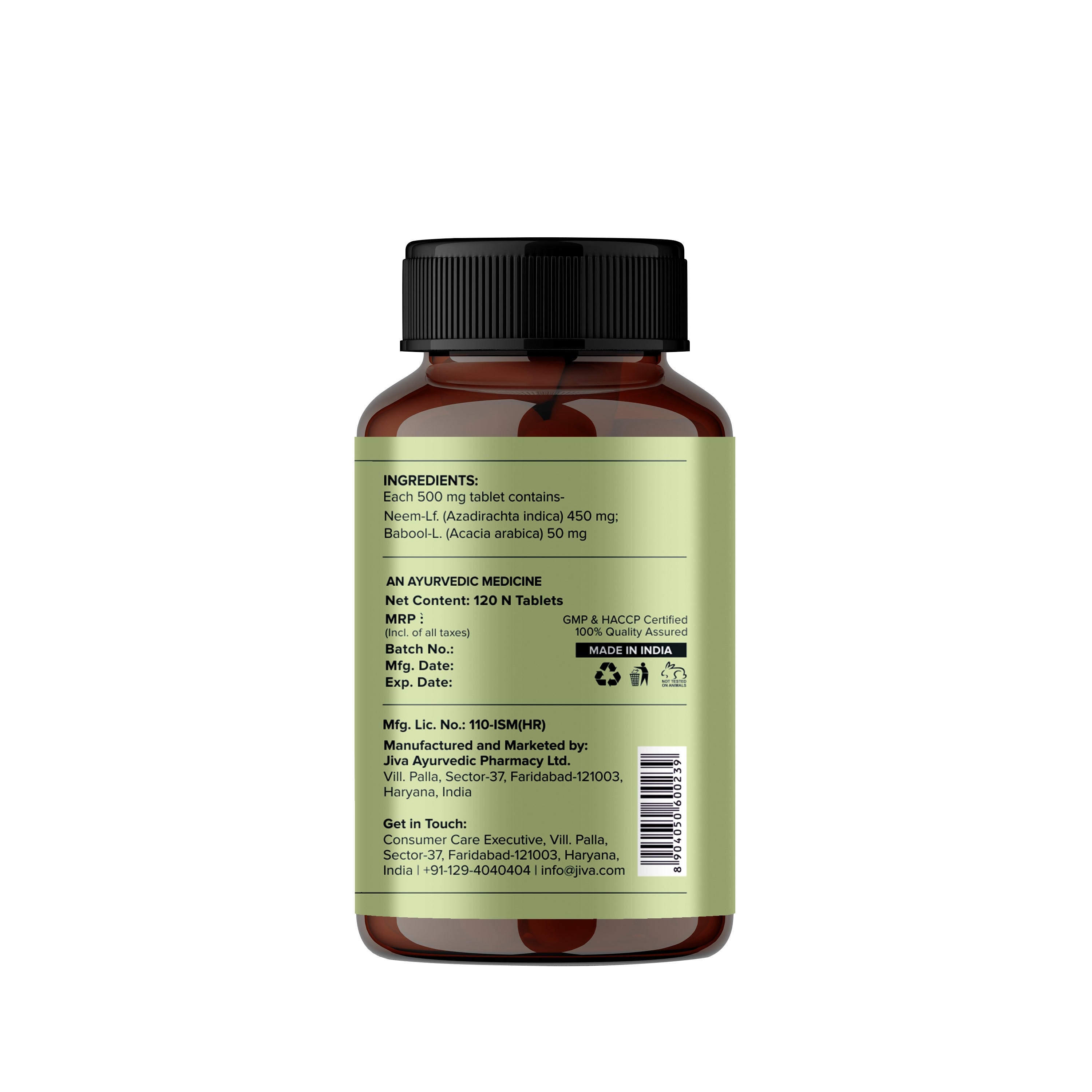 Neem Tablet | Blood Purification, Pitta And Kapha Balance