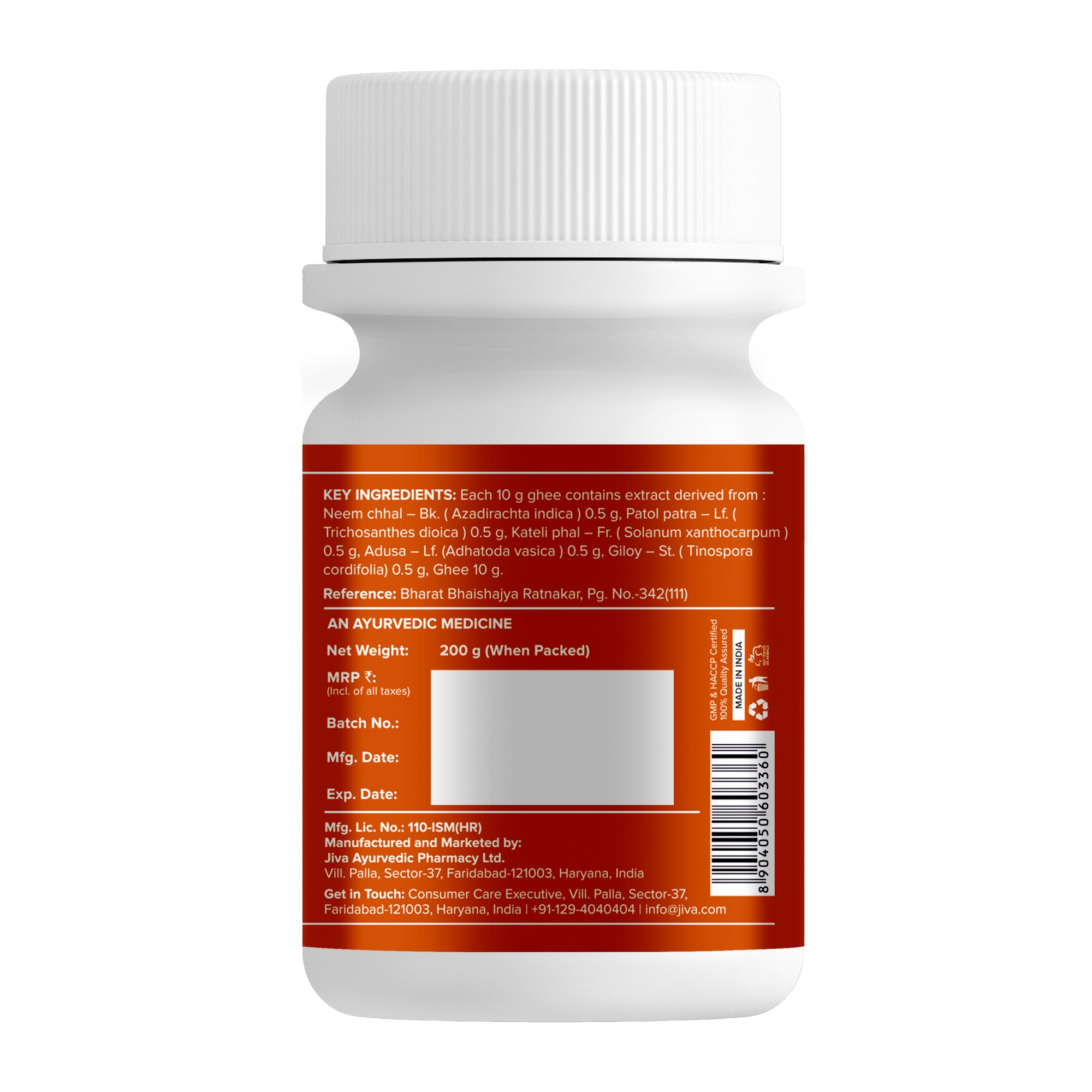 Panchtikt Ghrit | Medicated Ghrit/Ghee| Enriched with Natural Herbs