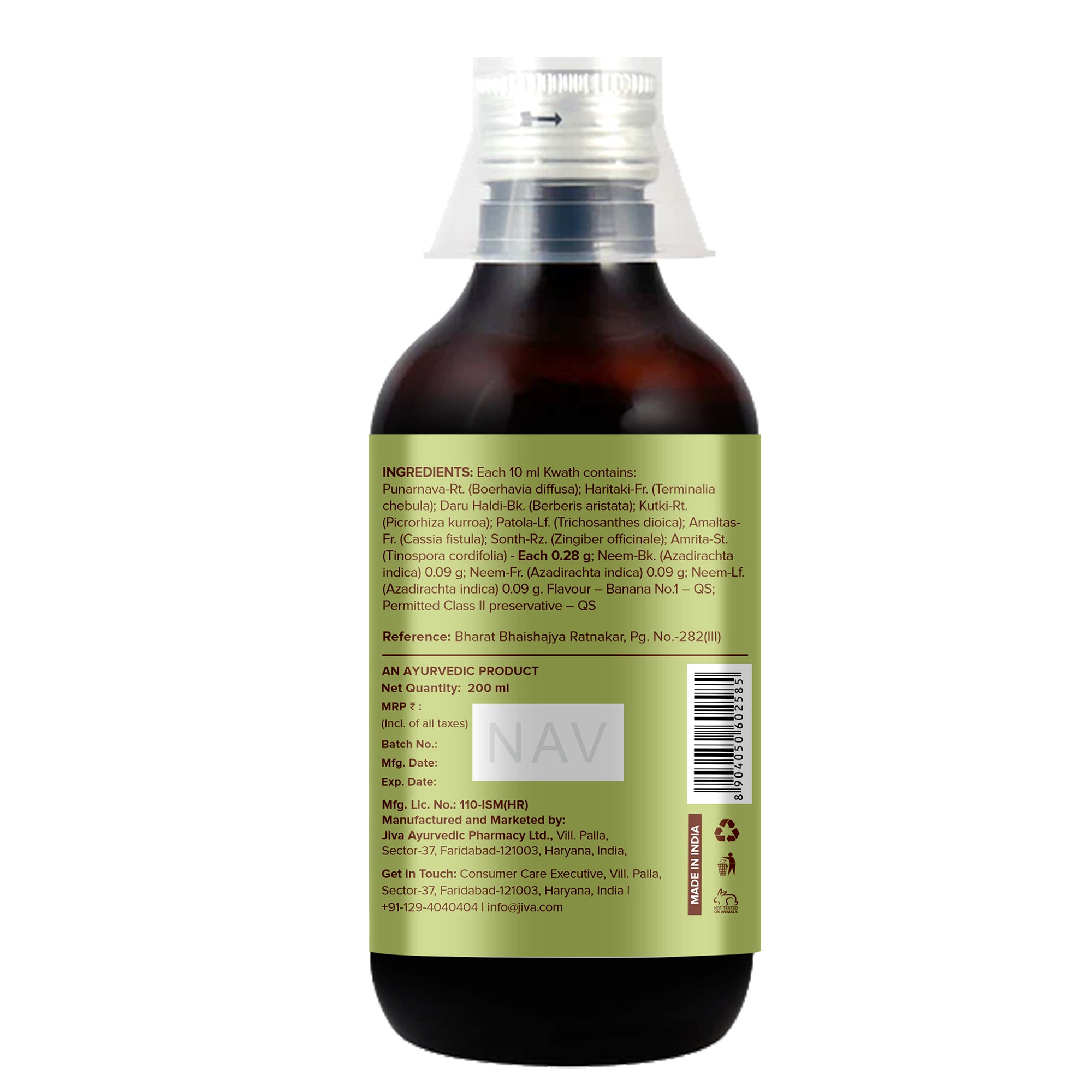 Punarnavadi Kwath Ayurvedic Herb For Kidney Support & Detoxification, Digestive Health-200ml