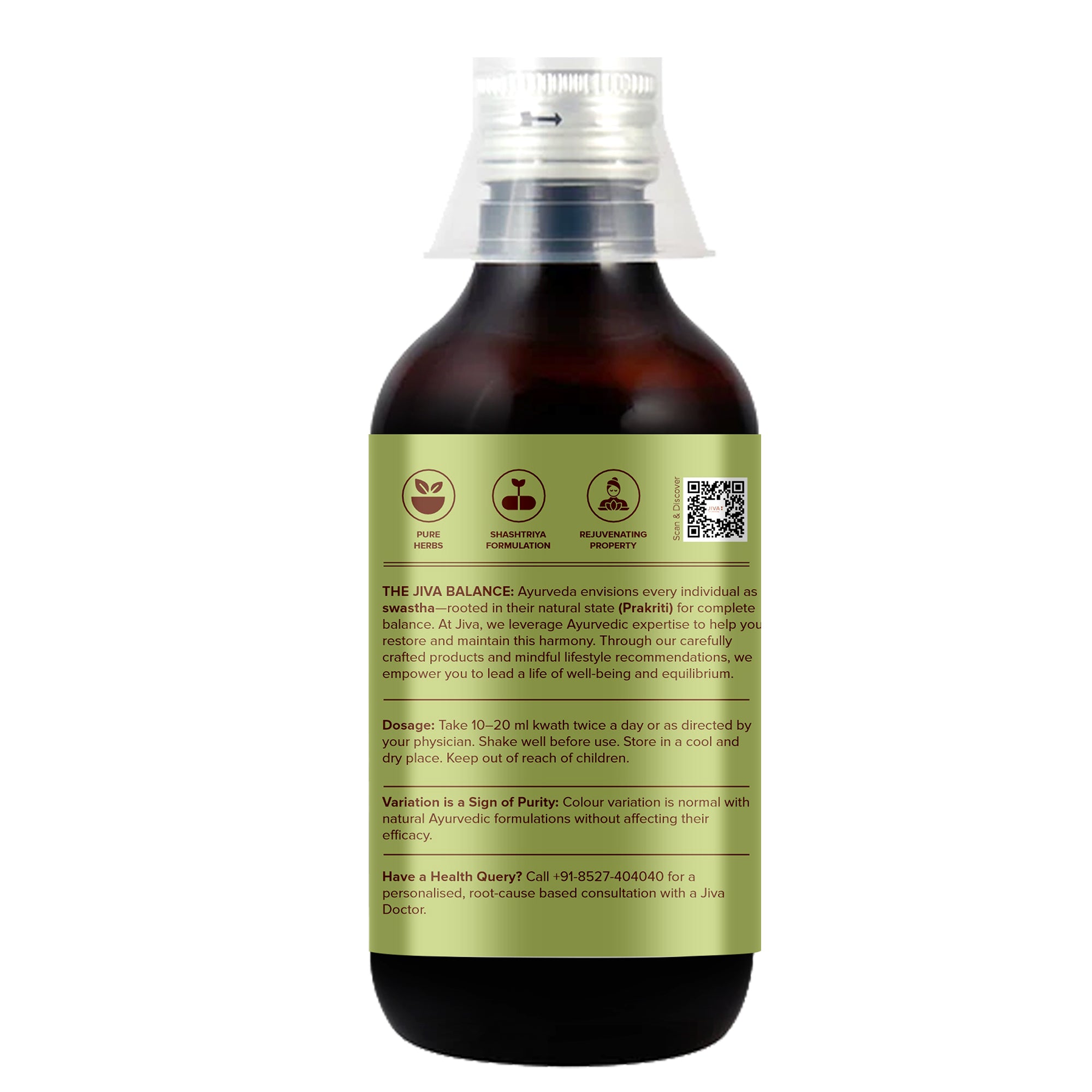 Punarnavadi Kwath Ayurvedic Herb For Kidney Support & Detoxification, Digestive Health-200ml