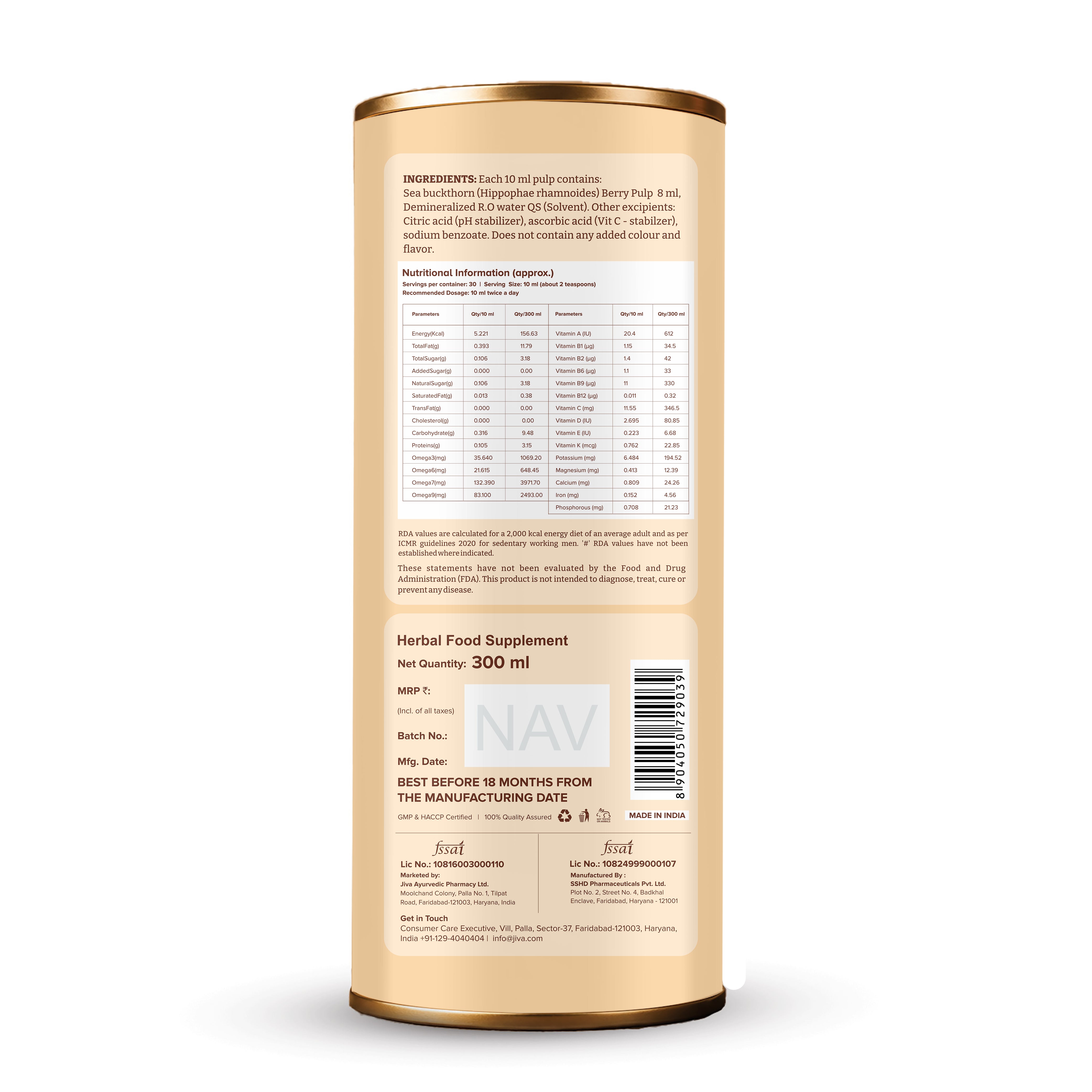 JIVA Ayurveda Sea Buckthorn Pulp 300 ml | Natural Sea Buckthorn Juice | Fruit Pulp