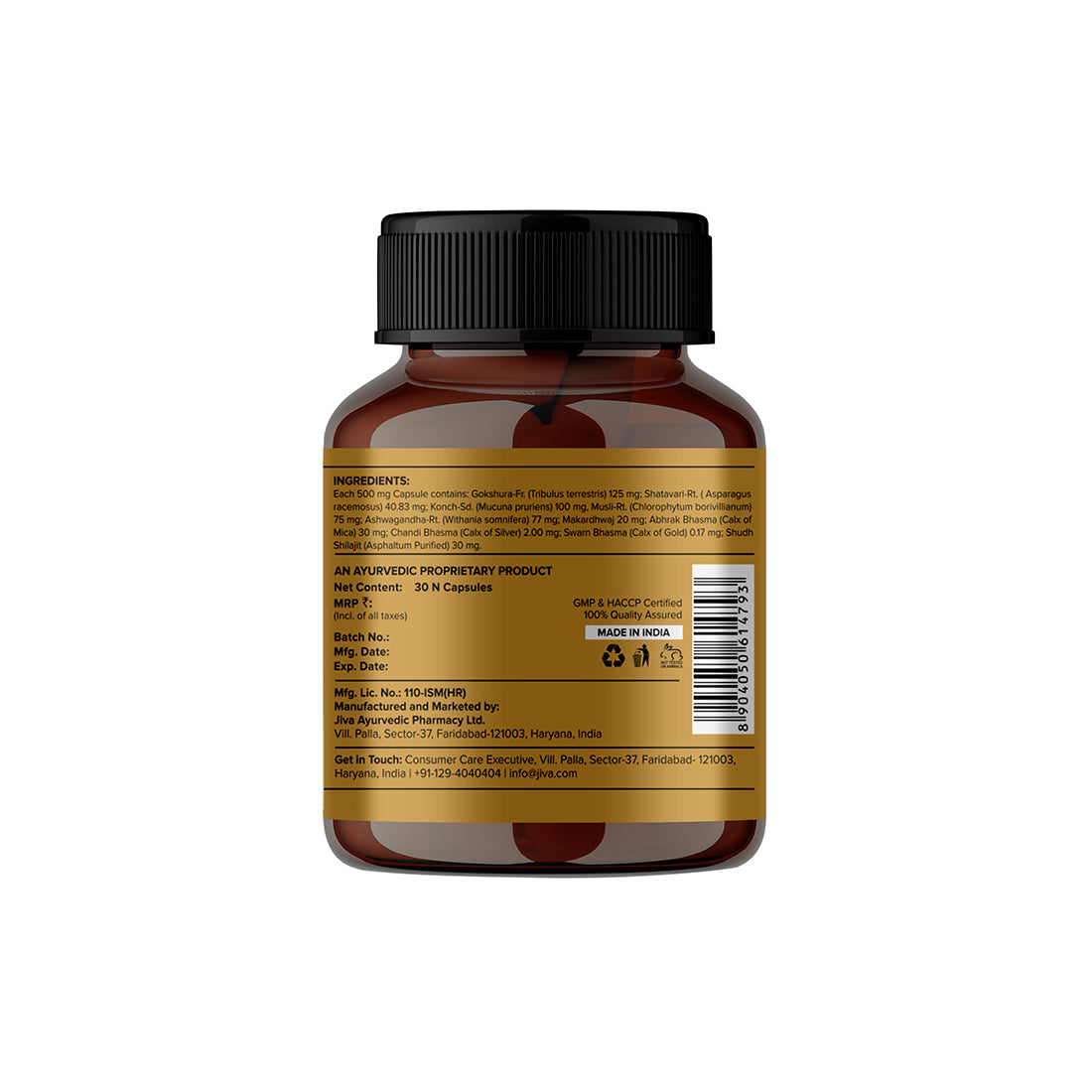 Shilajit Gold Plus Capsules | Improves Energy & Muscle Strength