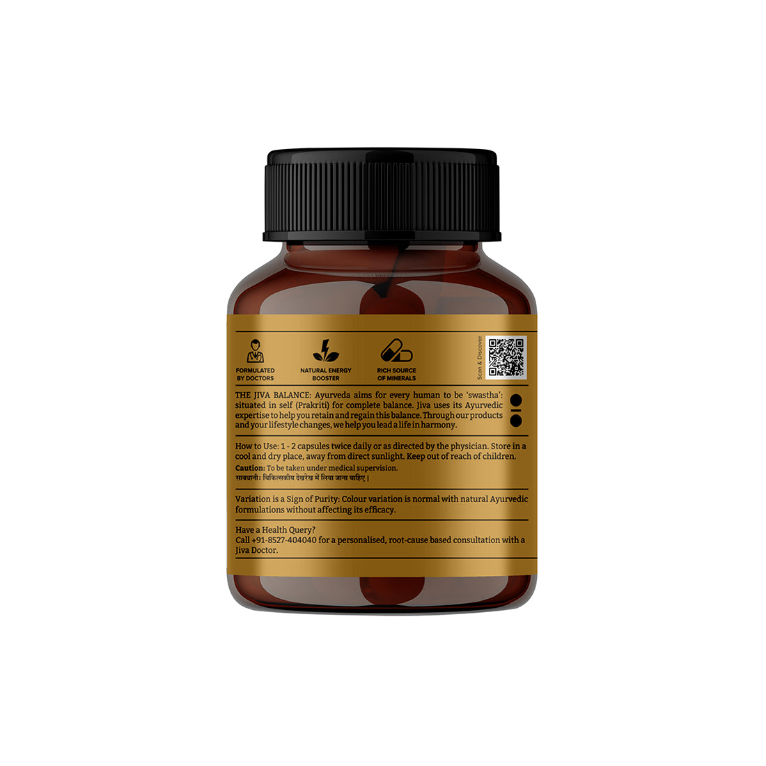 Shilajit Gold Plus Capsules | Improves Energy & Muscle Strength