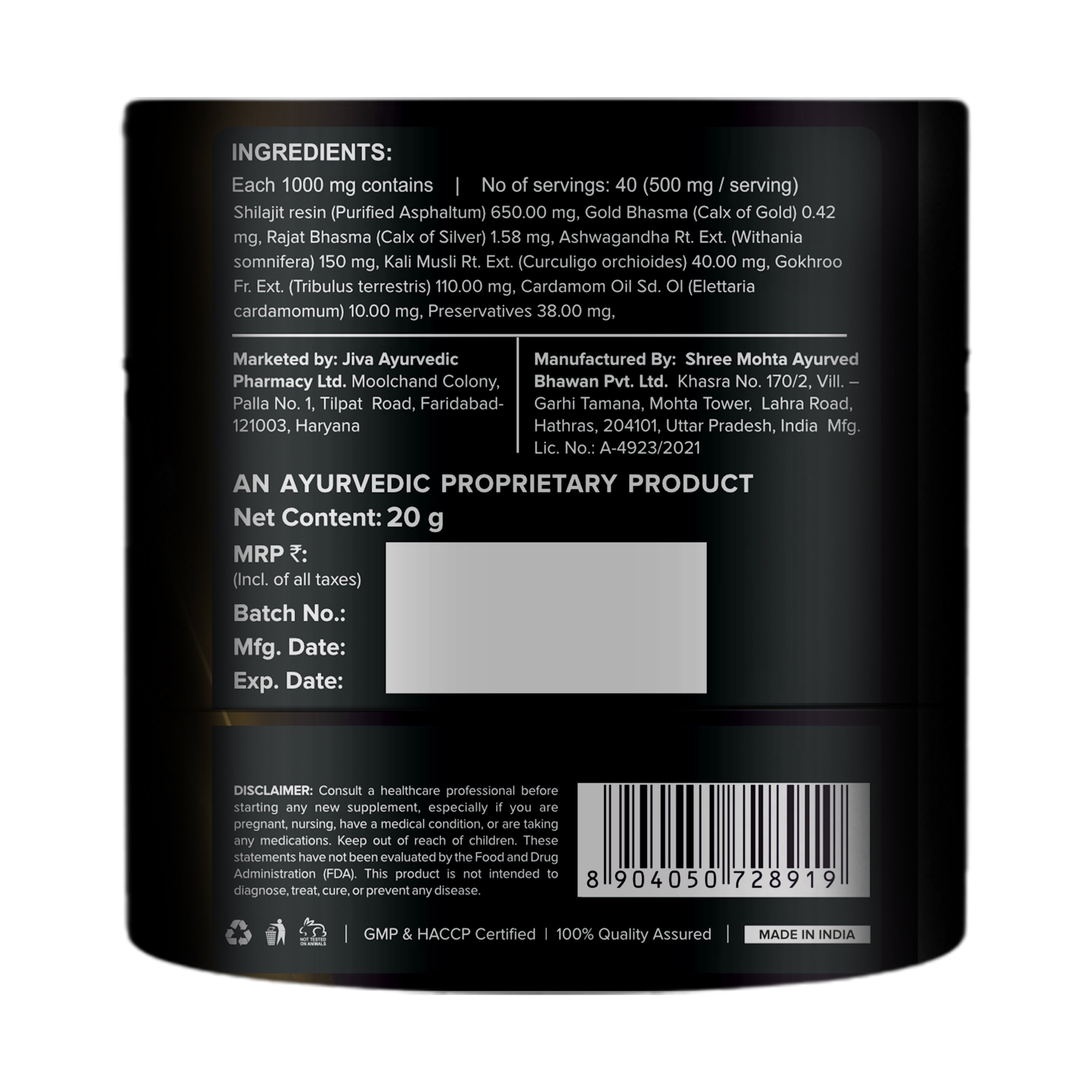 Shilajit Resin Gold | 500mg/Serving | Boosts Stamina, Strength & Muscle Growth | 100% Ayurvedic -20g (Pack of 1)