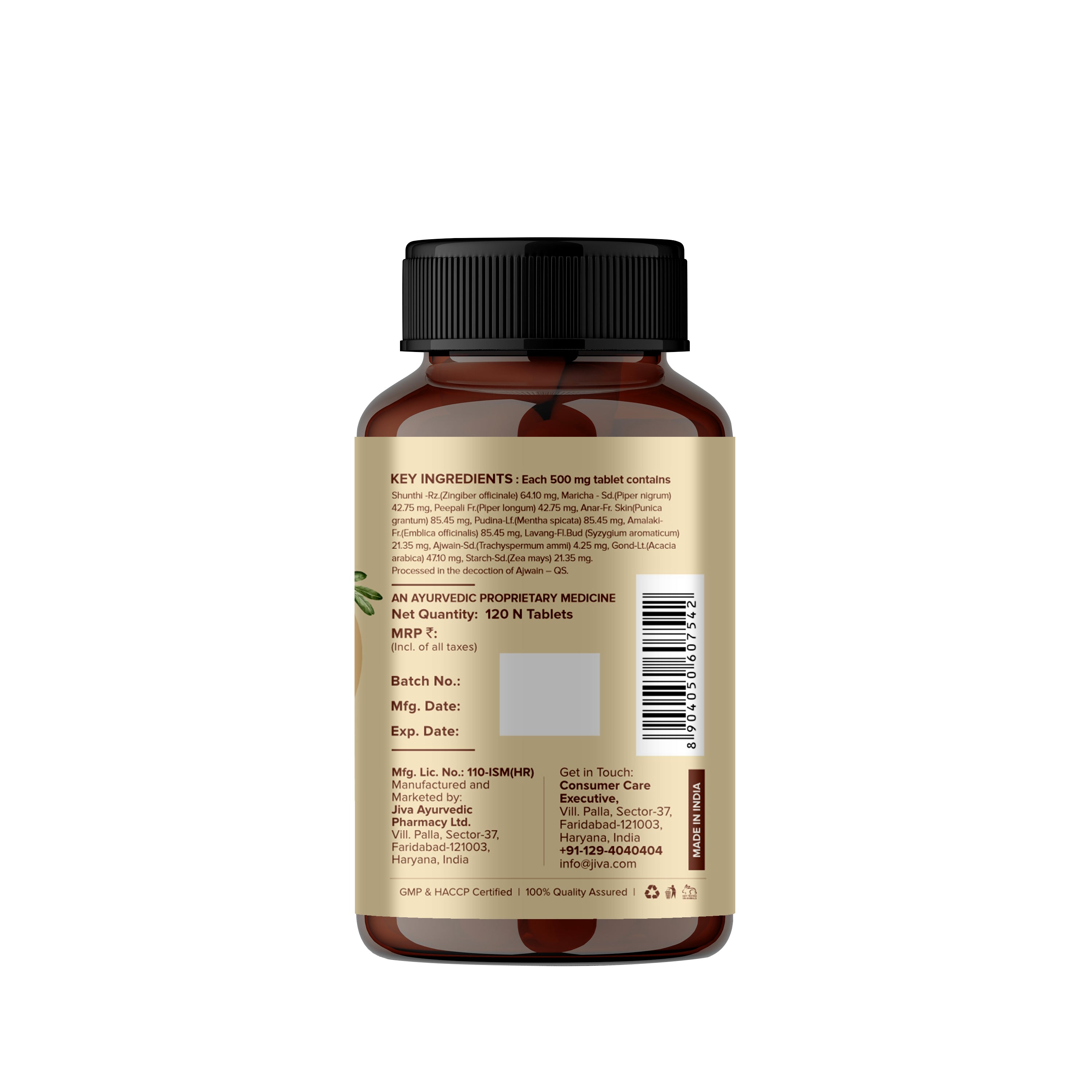Pachak Vati | Helps In Digestion & Deworming