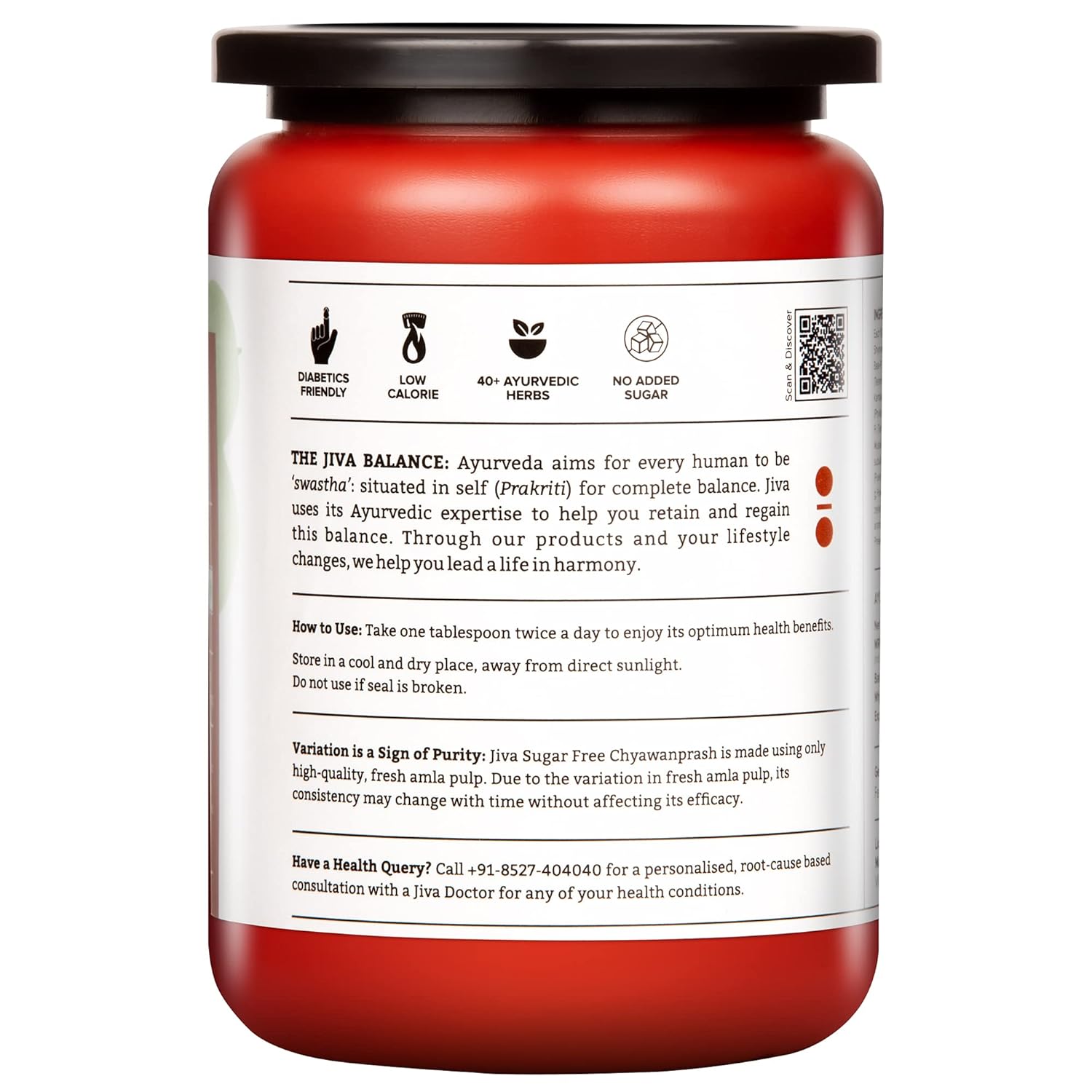 Sugar Free Chyawanprash | Rich in Vitamin-C, Boosts Immunity & Nourishes Brain Cells