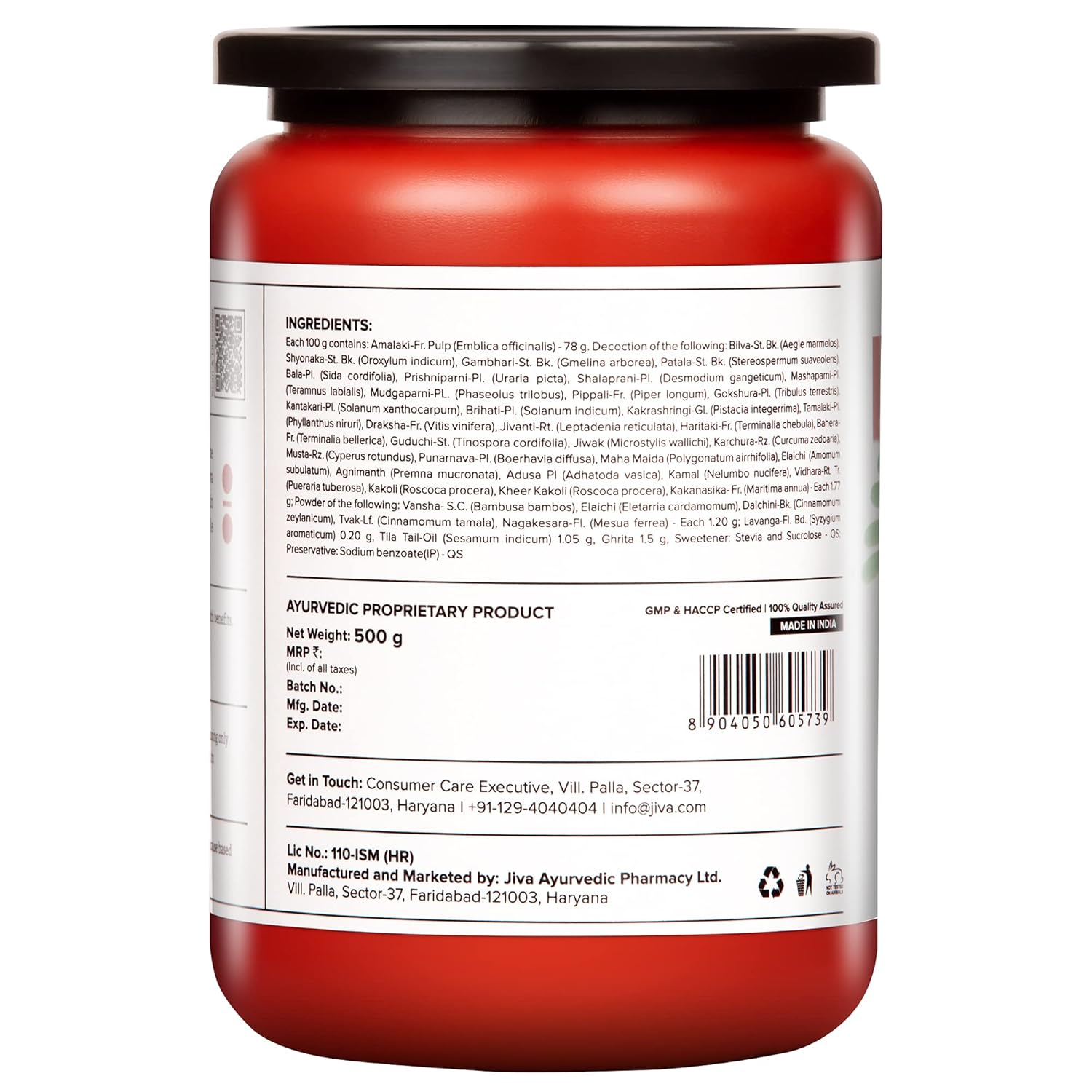 Sugar Free Chyawanprash | Rich in Vitamin-C, Boosts Immunity & Nourishes Brain Cells