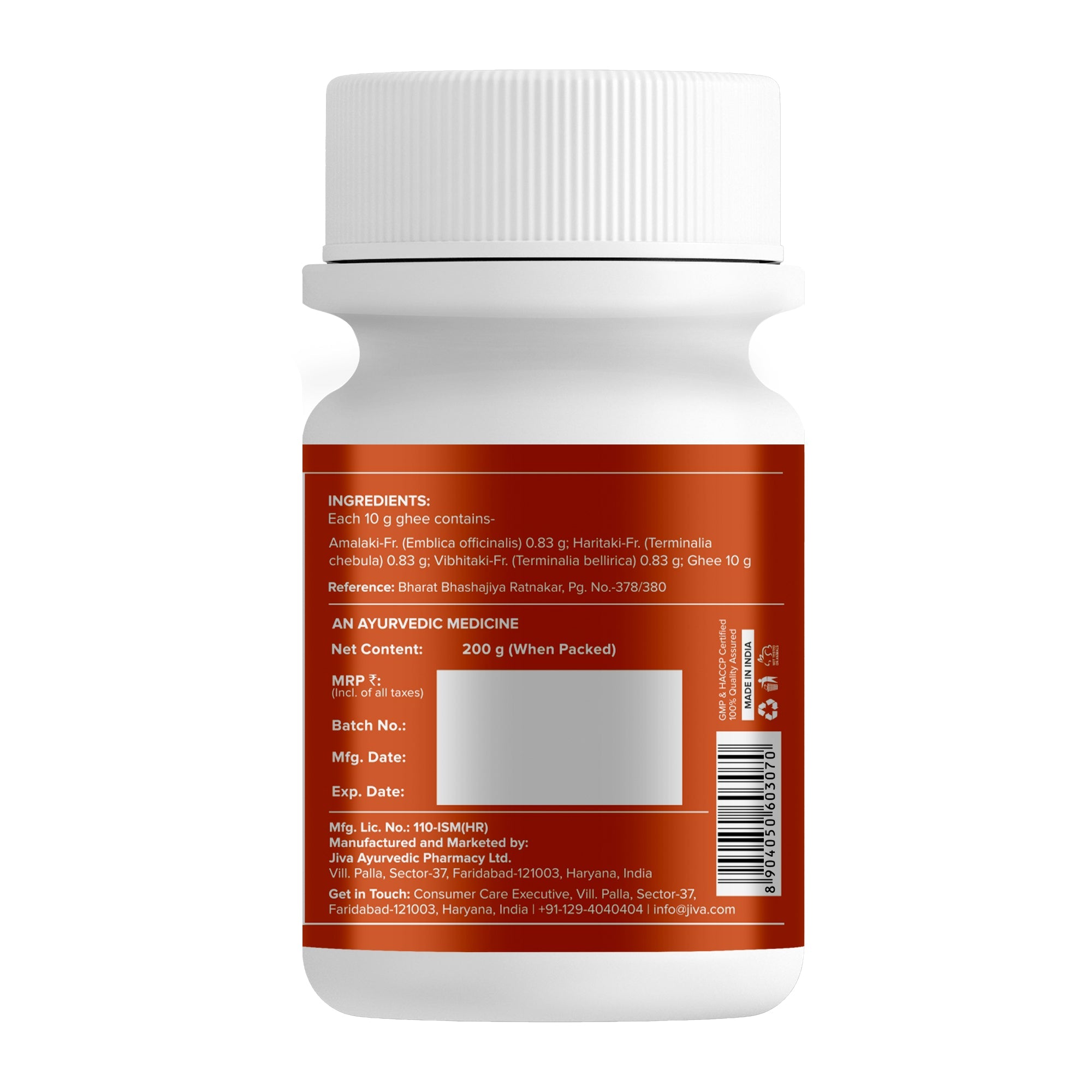 Triphala Ghrit – A Natural Digestive Aid | Helps in Vision, Better Eye-Sight & Eye Disorders