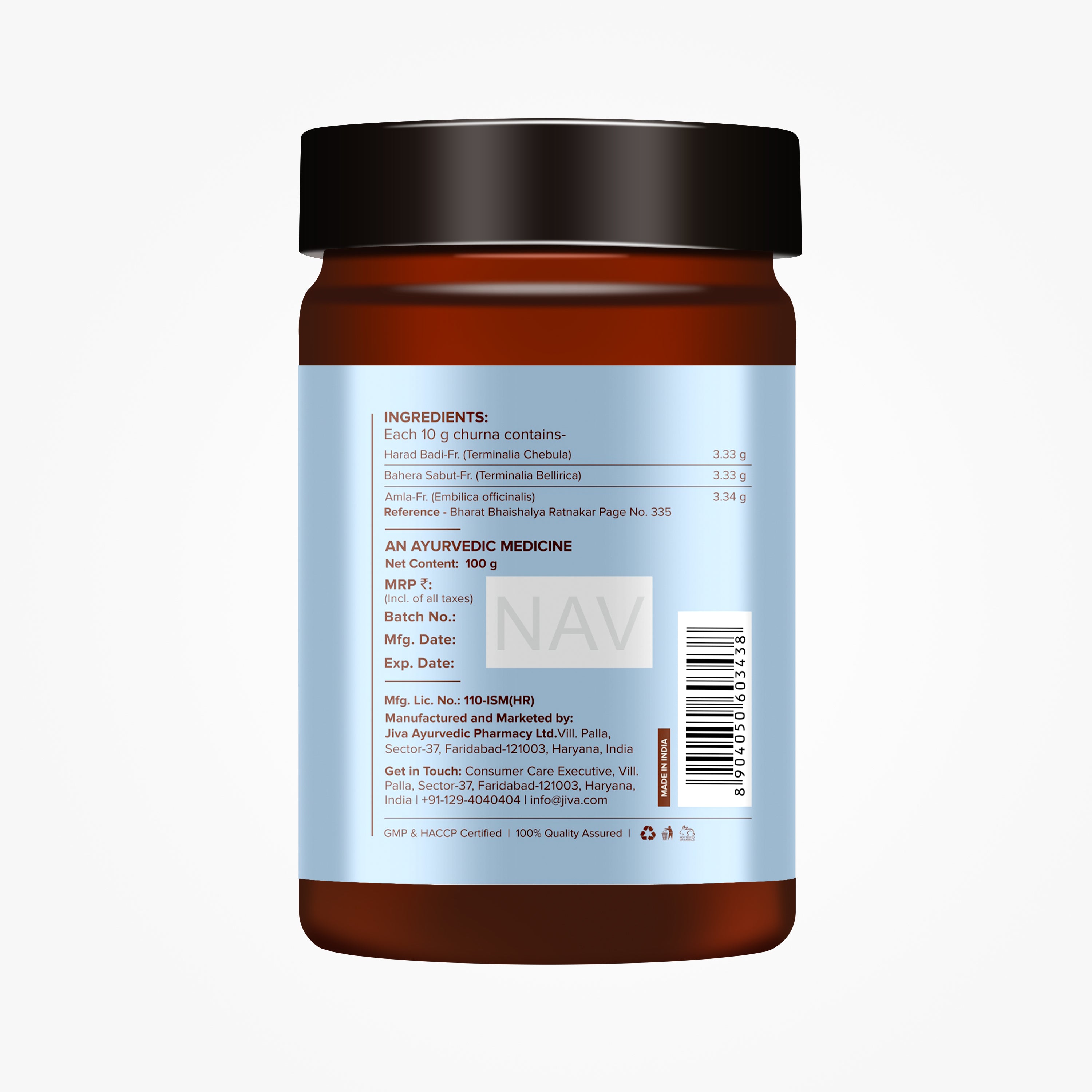 Triphala Churna 100gm | Detoxifies & Improves Digestion