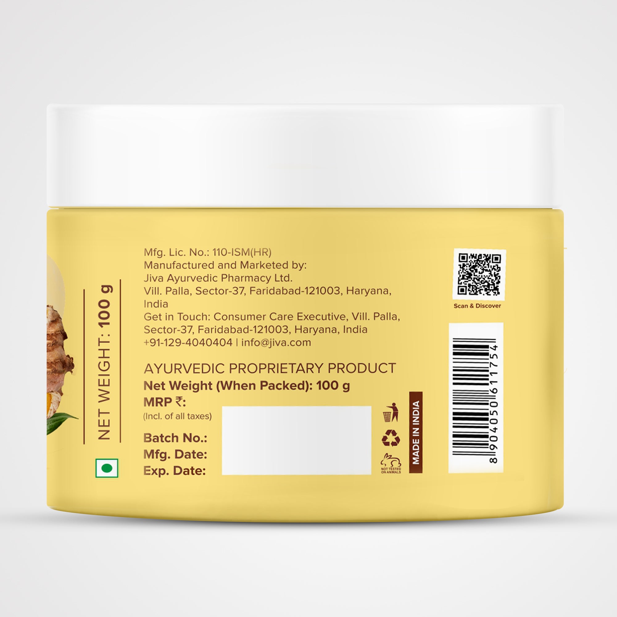Turmeric Cream 100gm | Prevents Acne, Pimples & Blemishes