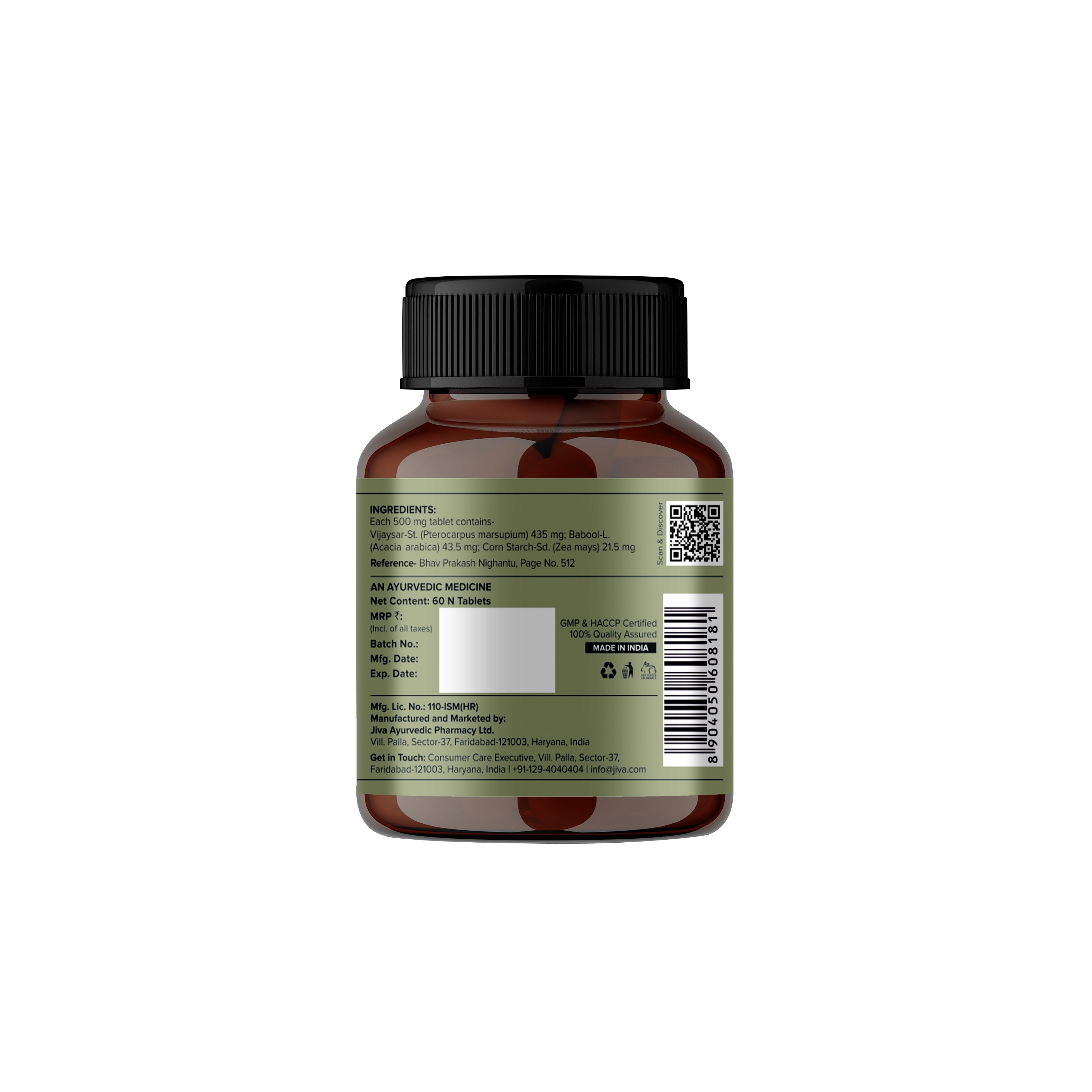 Vijaysar Tablets Supports Blood Sugar Control 100% Natural Ayurvedic Herb Good For Diabetes - 60 Tablets