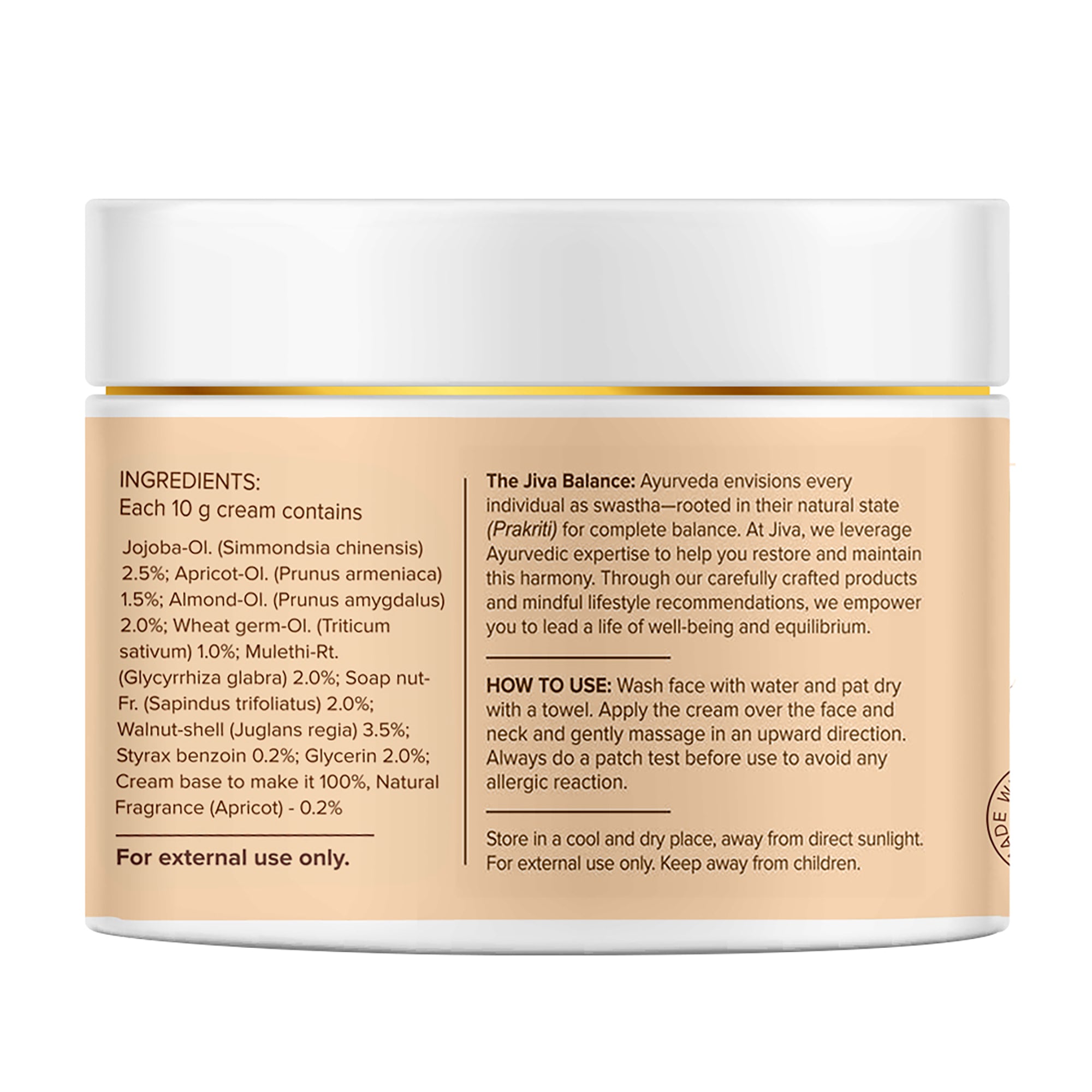 Walnut Scrub 100gm | Exfoliates Dead Skin & Increases New Cell Production