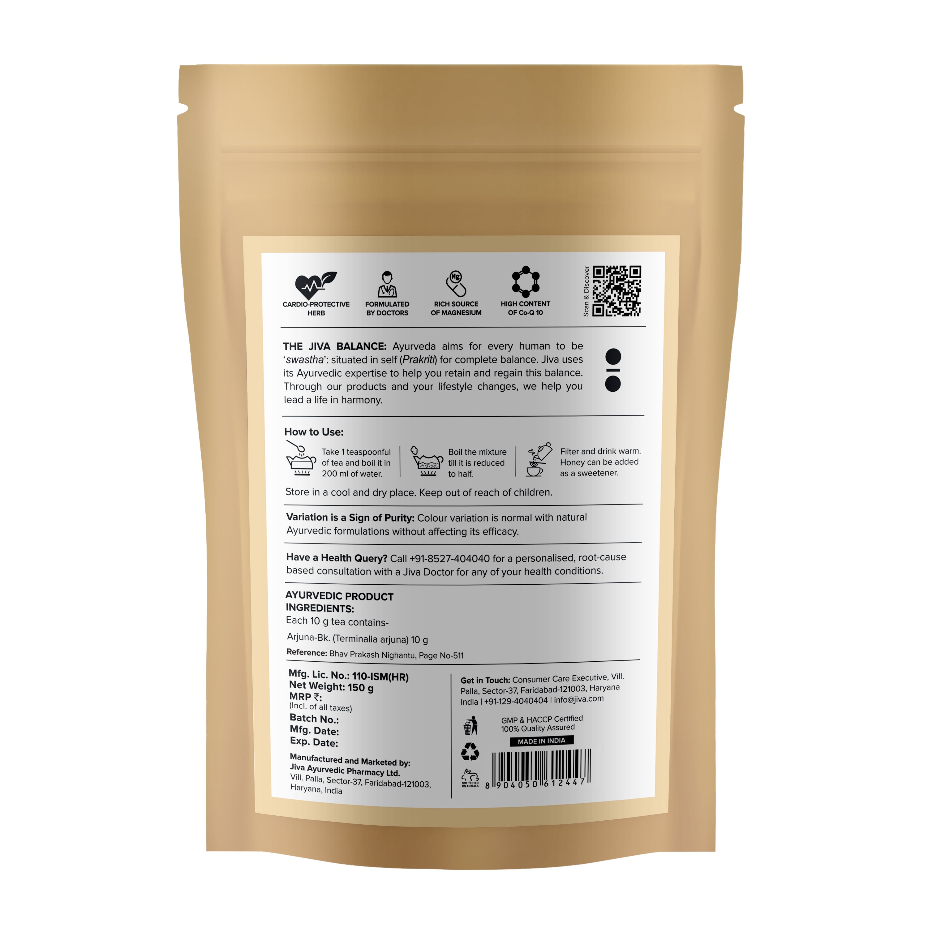 Arjuna Tea | Promote Heart Health & Manage Cholesterol Level