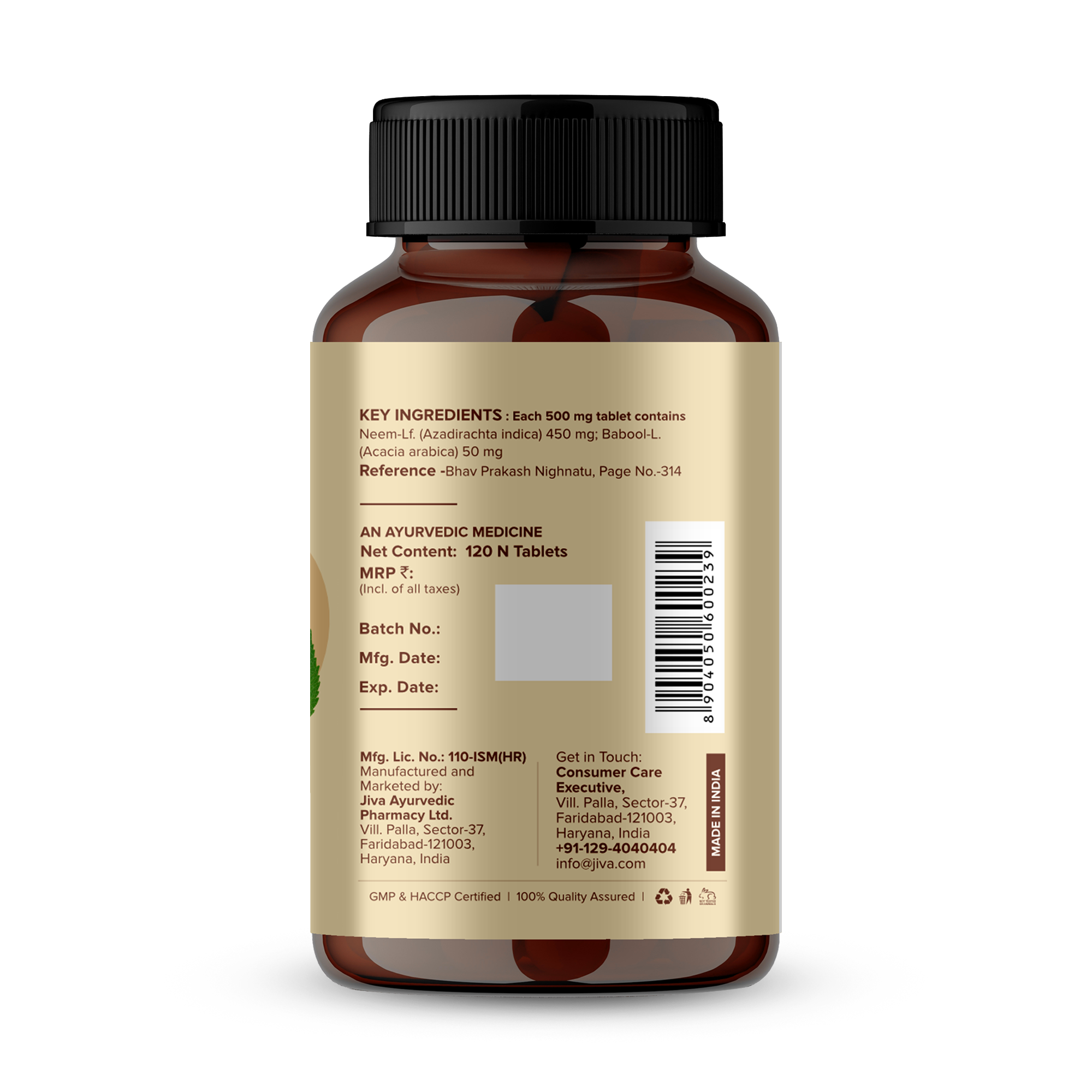 Neem Tablet | Blood Purification, Pitta And Kapha Balance