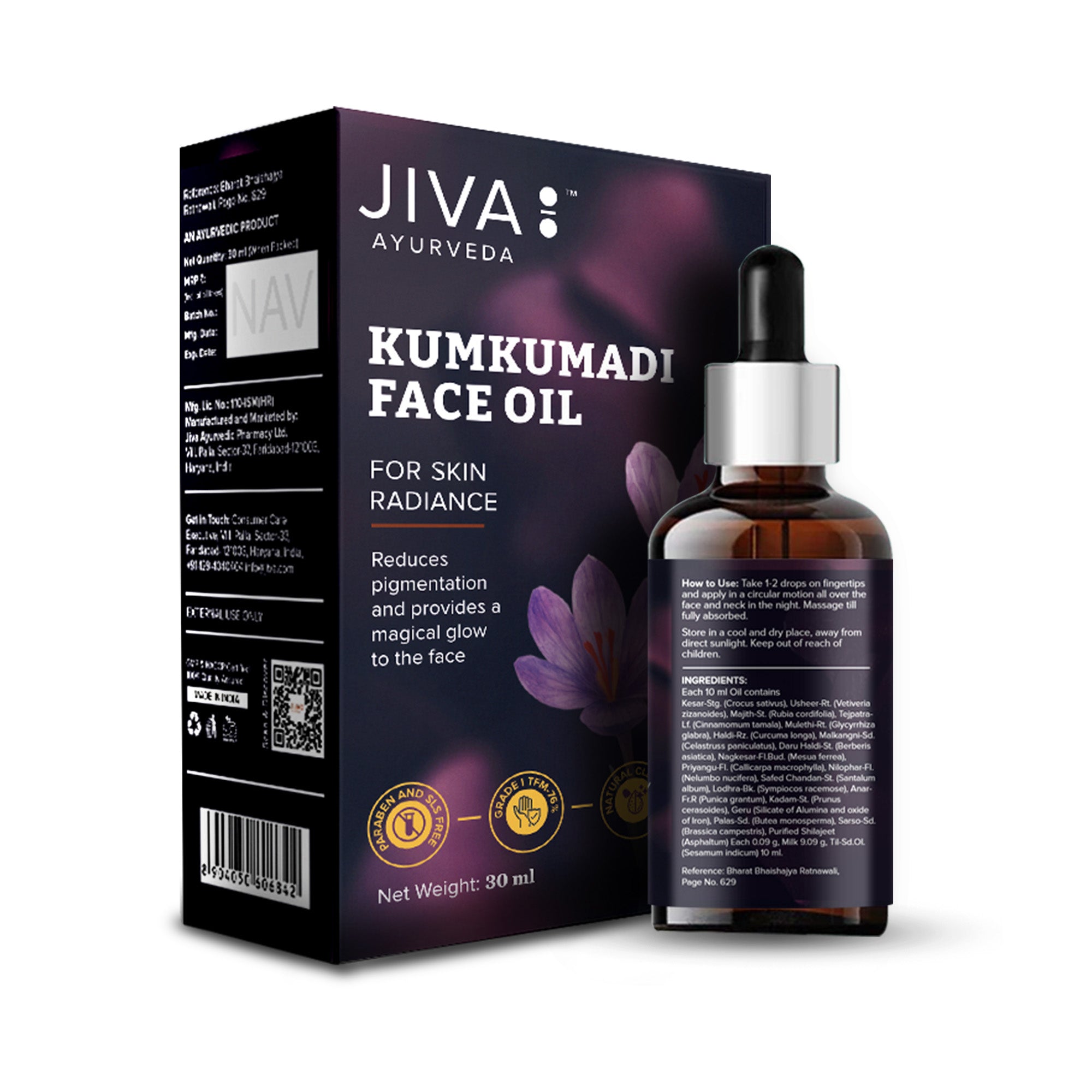 Kumkumadi Oil 30ml | Adds Radiance & Reduces Pigmentation