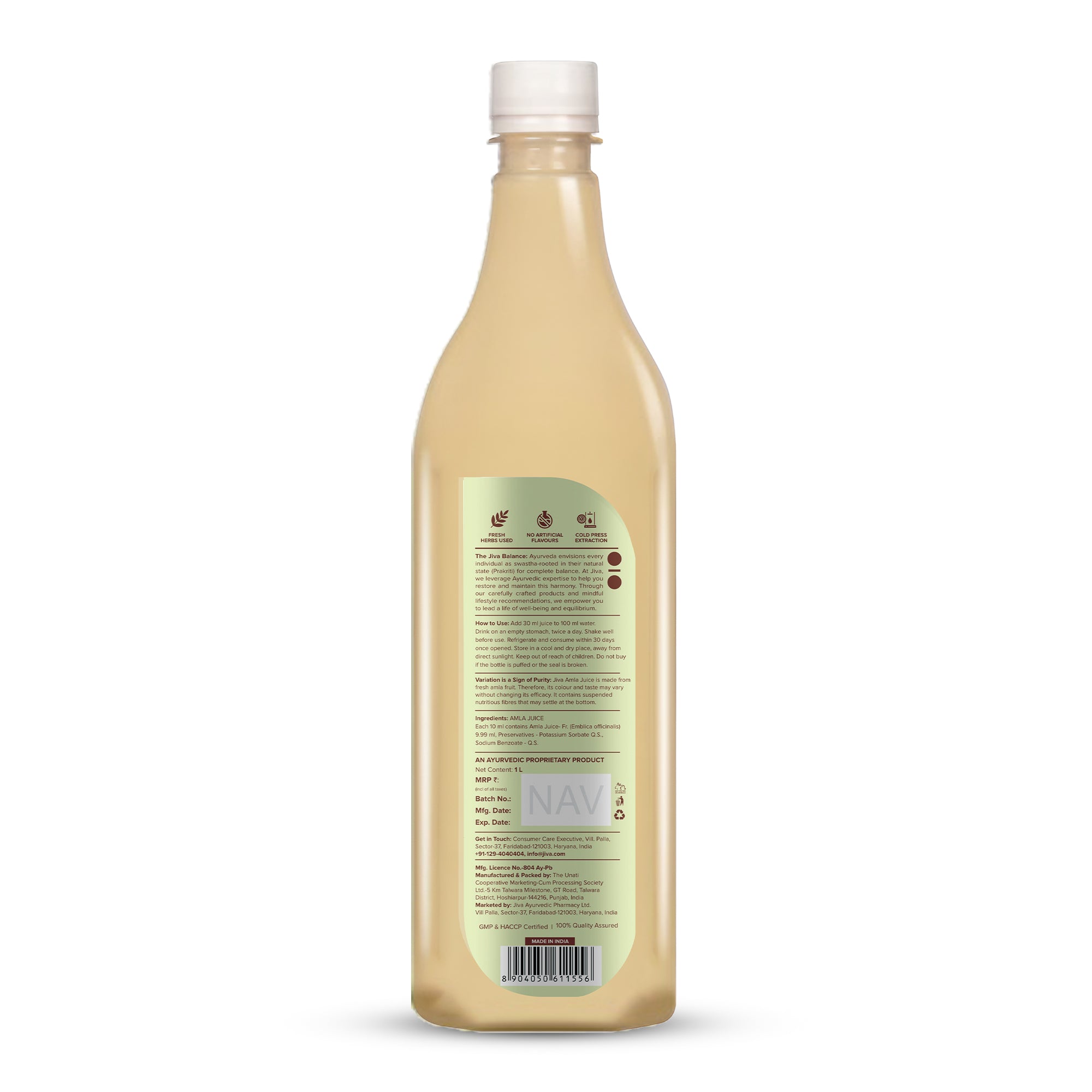 Amla Juice 1L | Improves Digestion & Boosts Immunity