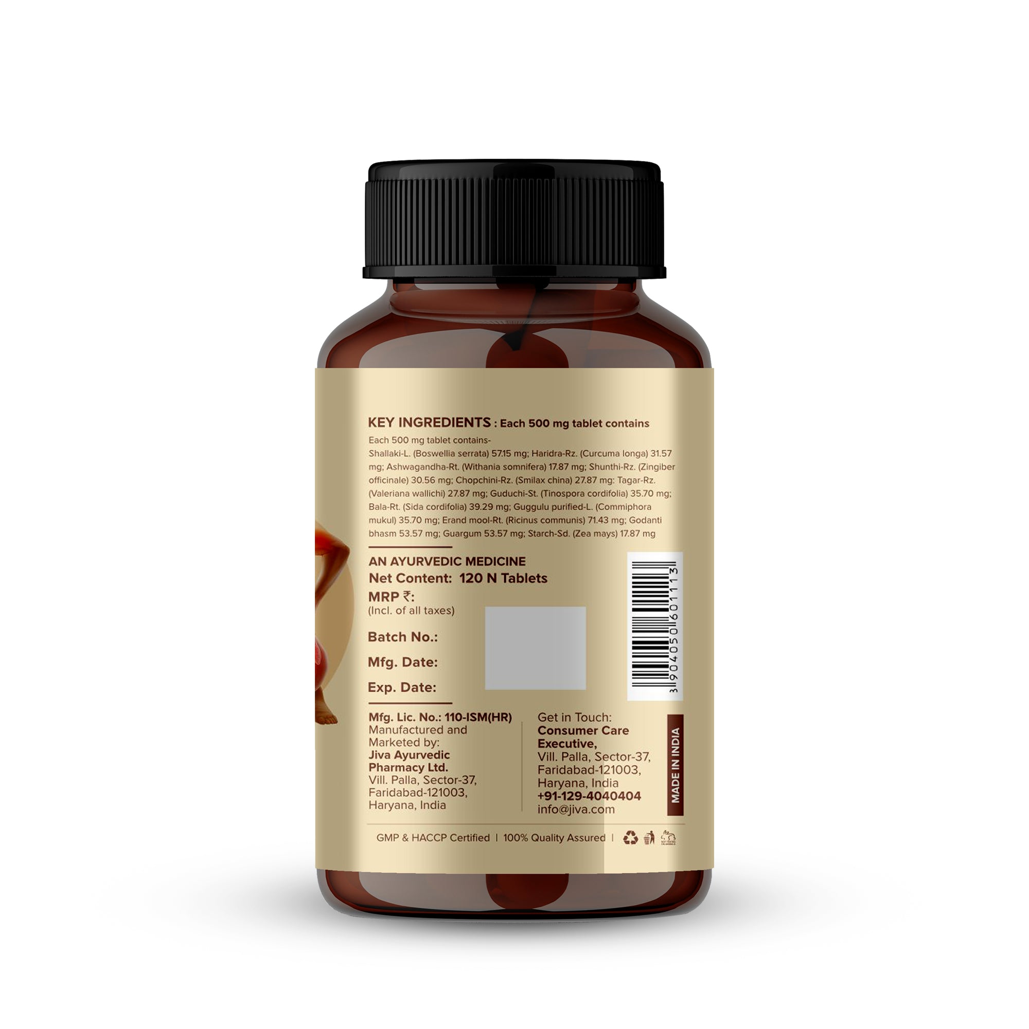 Combo Of Pain Calm Oil 200 ml & Pain Calm Tablet 120 Tablets