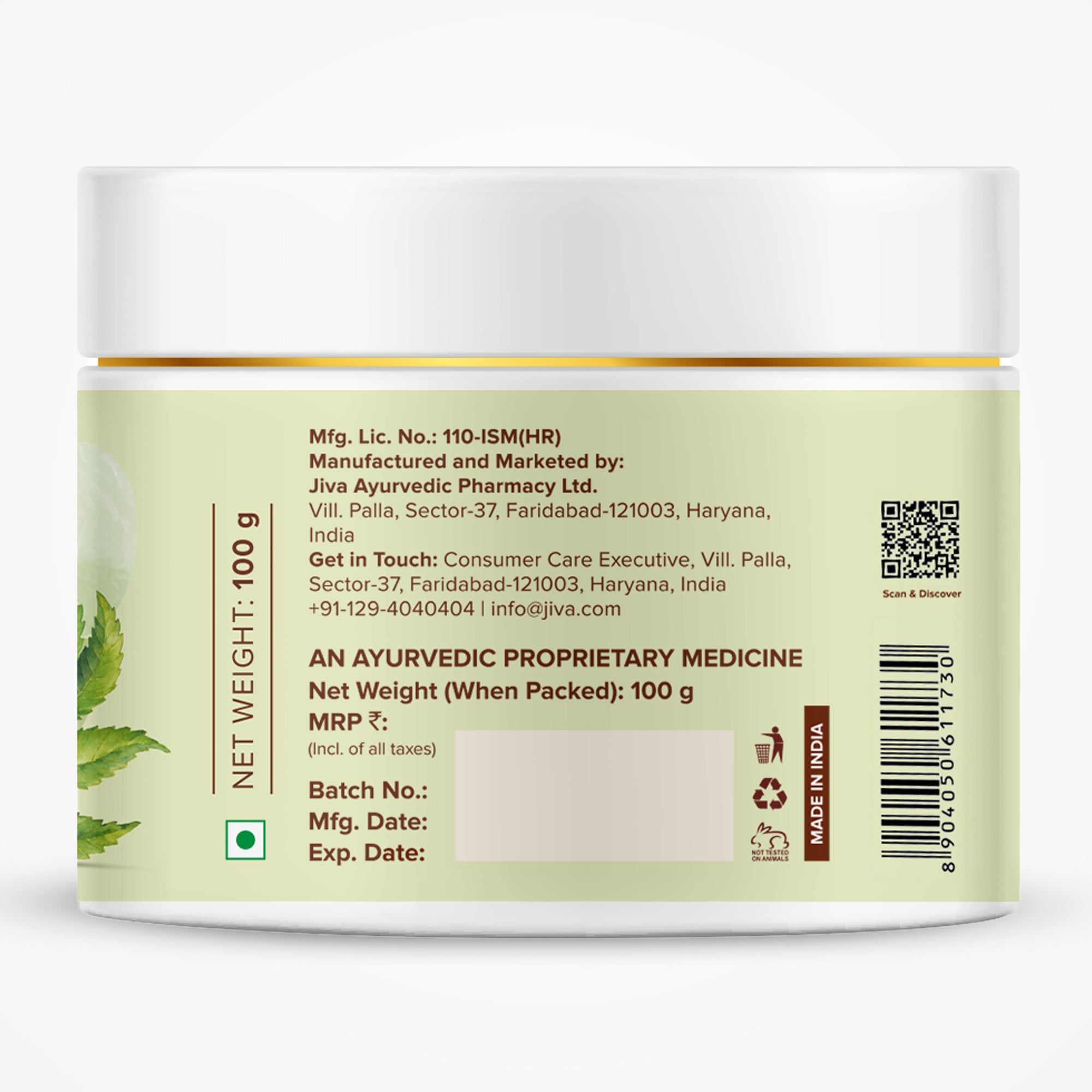 Neem Mud Pack | Cleanses and Brightens Skin