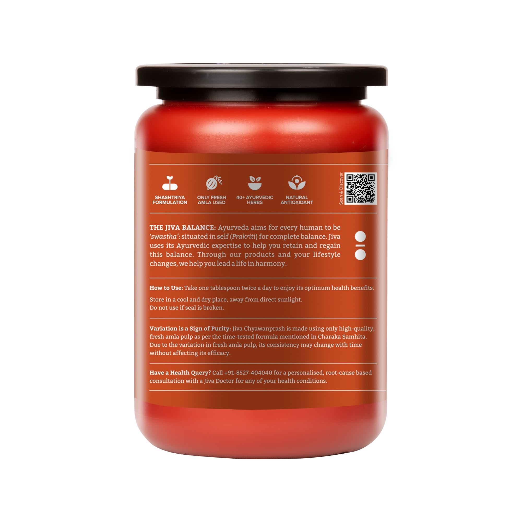 Chyawanprash | Boosts Immunity & Digestion