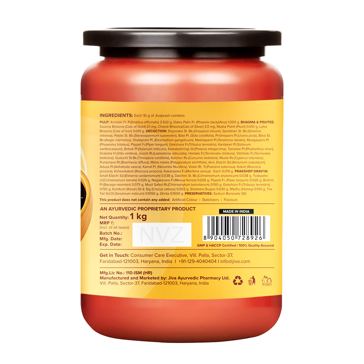 Jivaprash Goodness of Ayurveda | 100% Pure & Natural & Rich in Vitamin-C -1kg (Pack of 1)