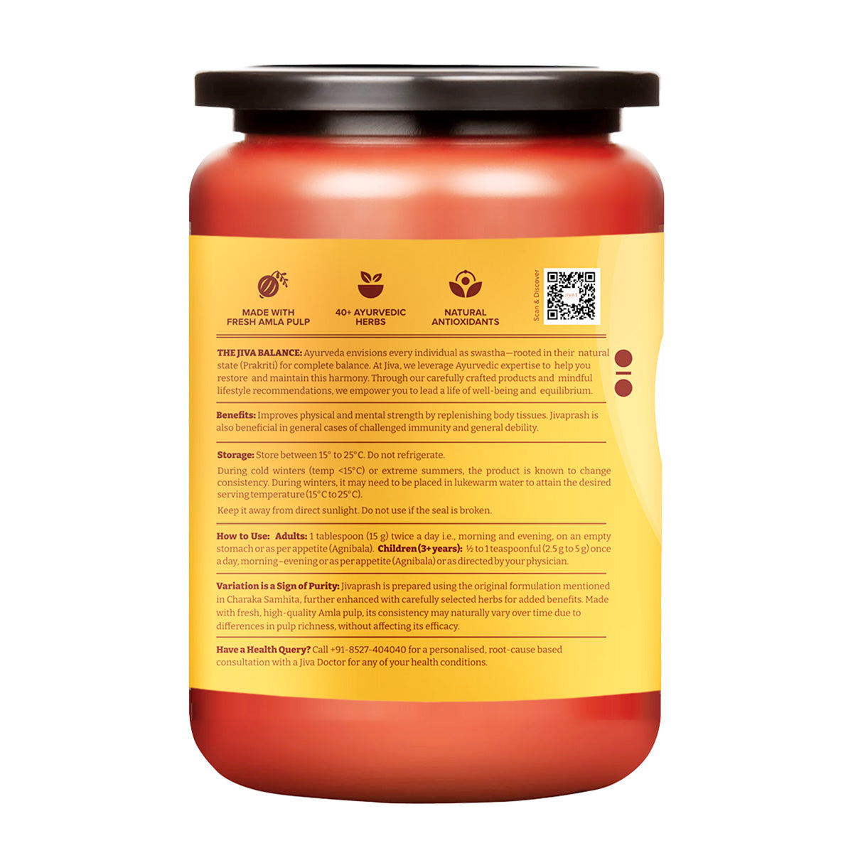 Jivaprash Goodness of Ayurveda | 100% Pure & Natural & Rich in Vitamin-C -1kg (Pack of 1)