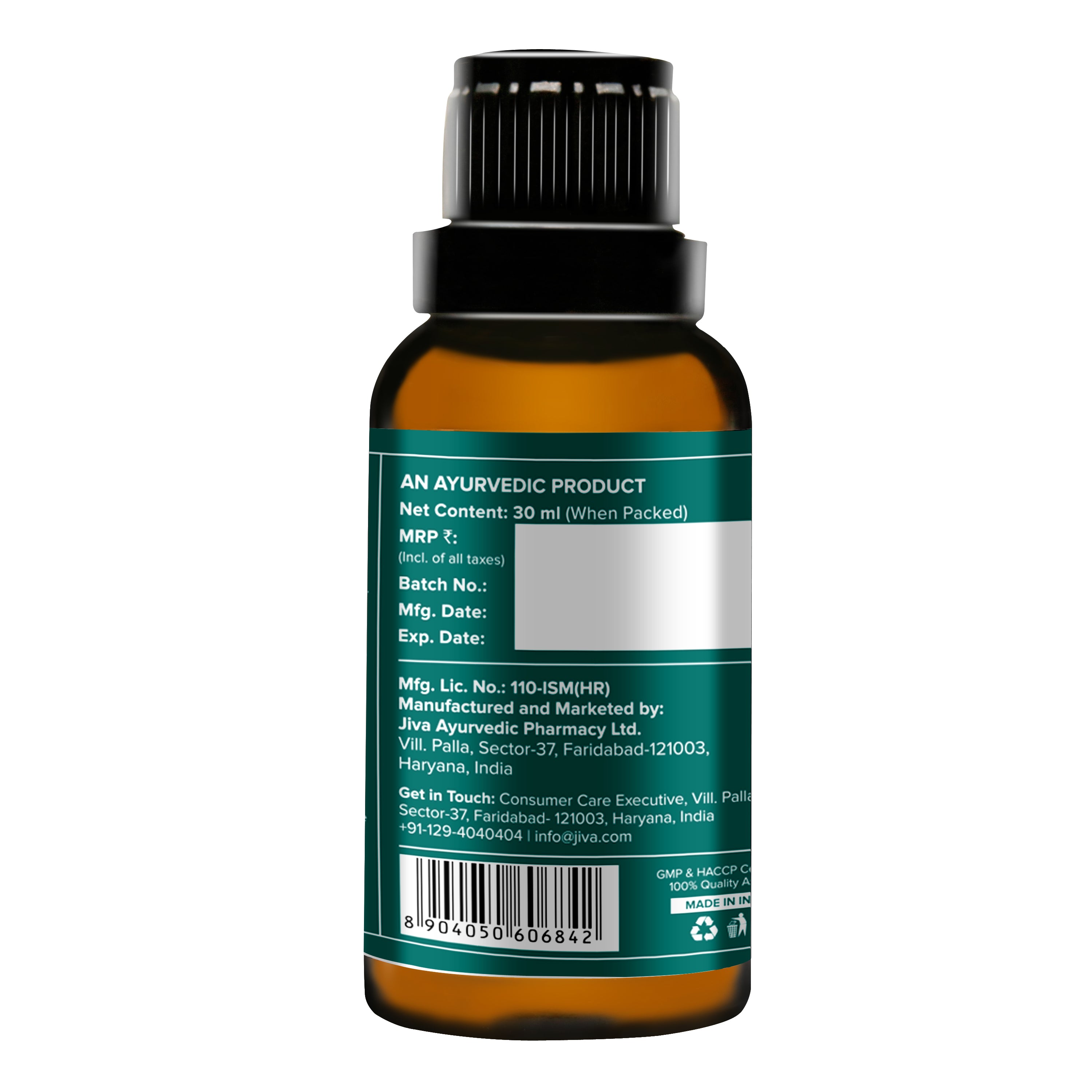 Kumkumadi Oil 30ml | Adds Radiance & Reduces Pigmentation