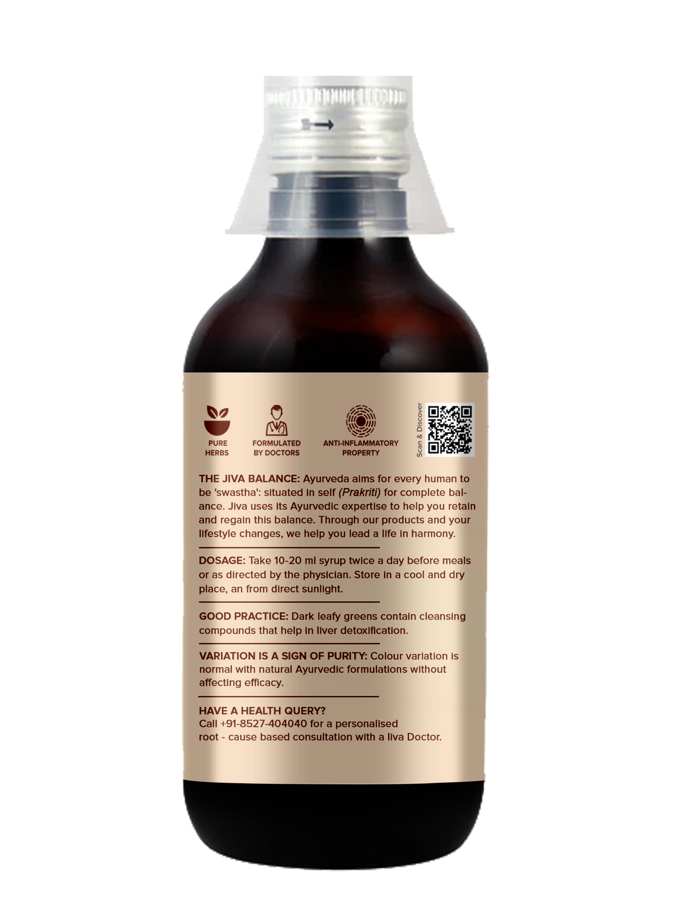 Livon Syrup For Liver Helps To Promote Digestion & Appetite | 100% Pure & Natural 200ml