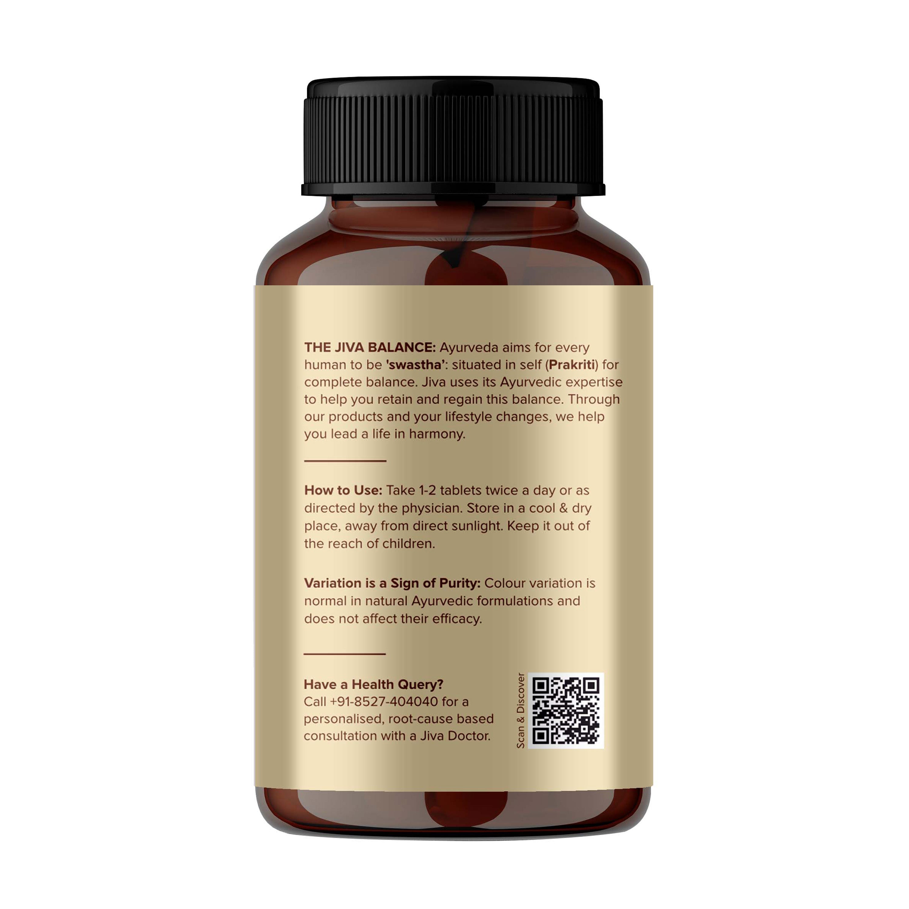 Memorica Tablet | Improves Memory & Concentration