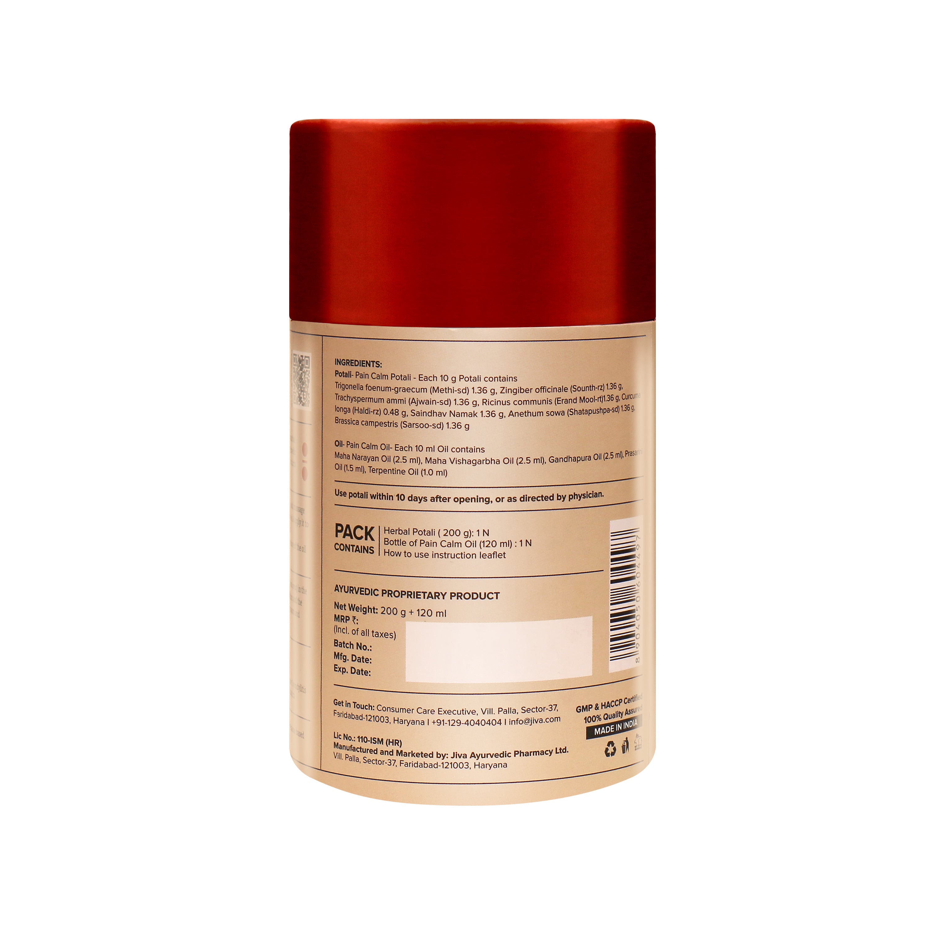 Pain Calm Potali 200g With Pain Calm Oil 120 ml, Alleviates Musco-Skeletal Pains