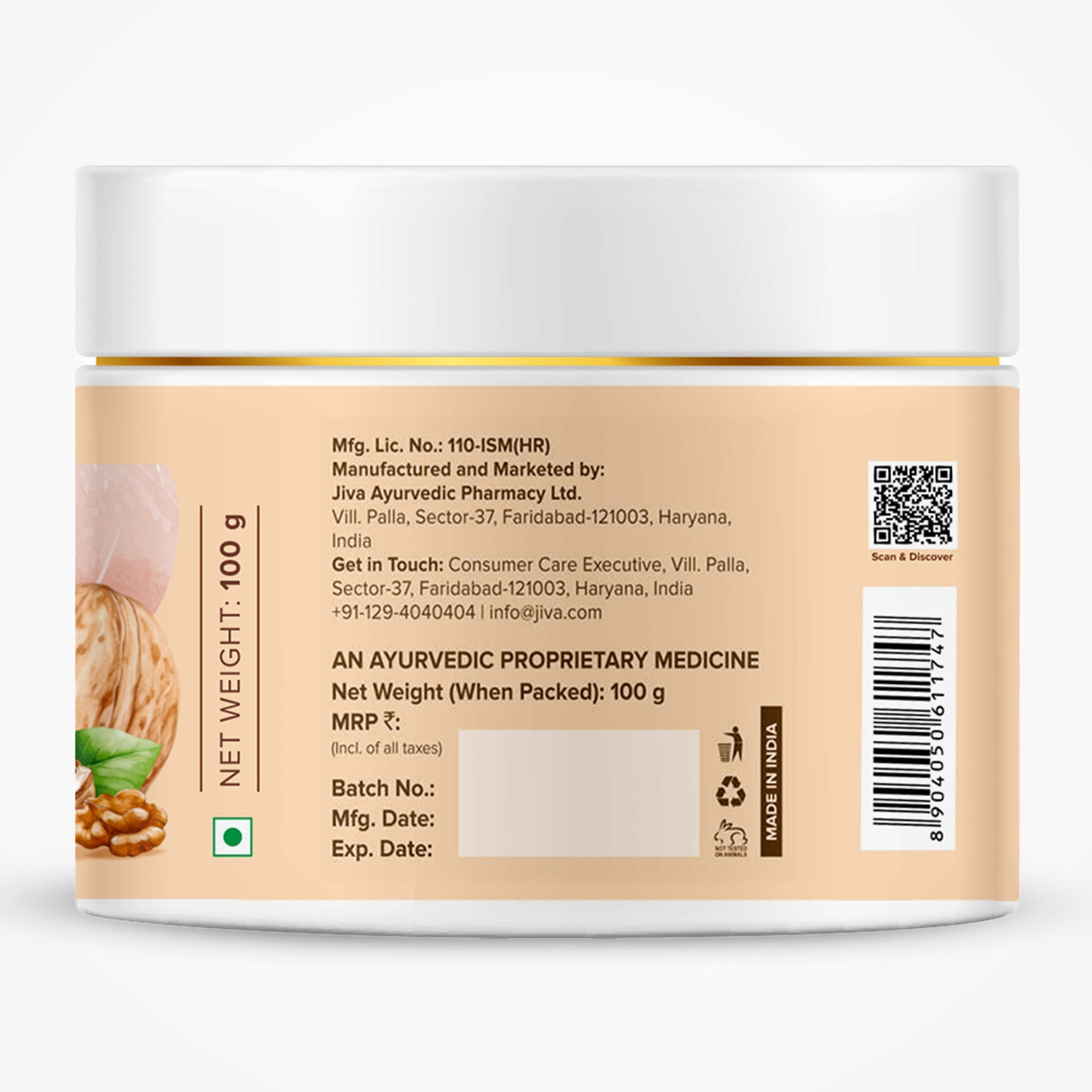 Walnut Scrub 100gm | Exfoliates Dead Skin & Increases New Cell Production