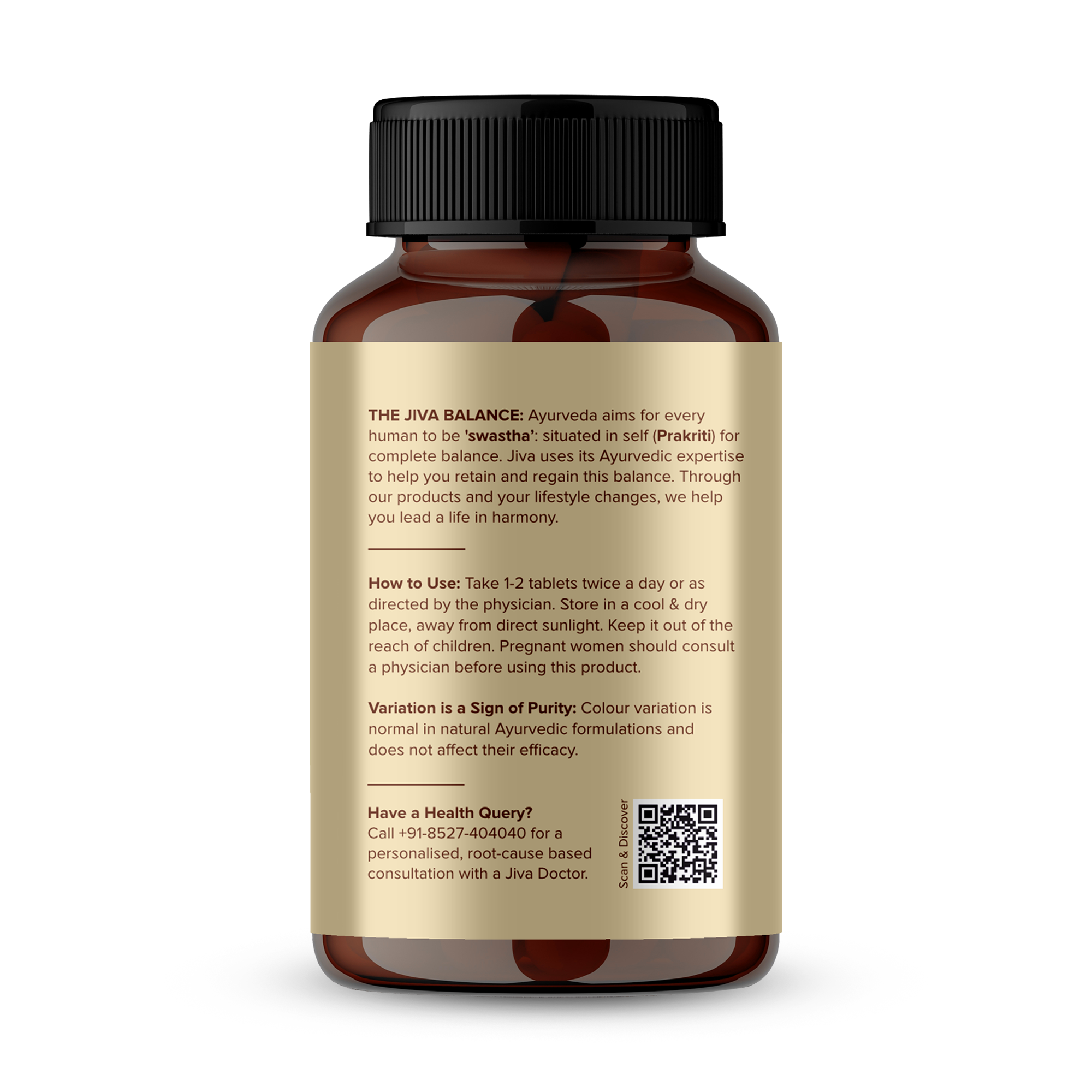 Neem Tablet | Blood Purification, Pitta And Kapha Balance