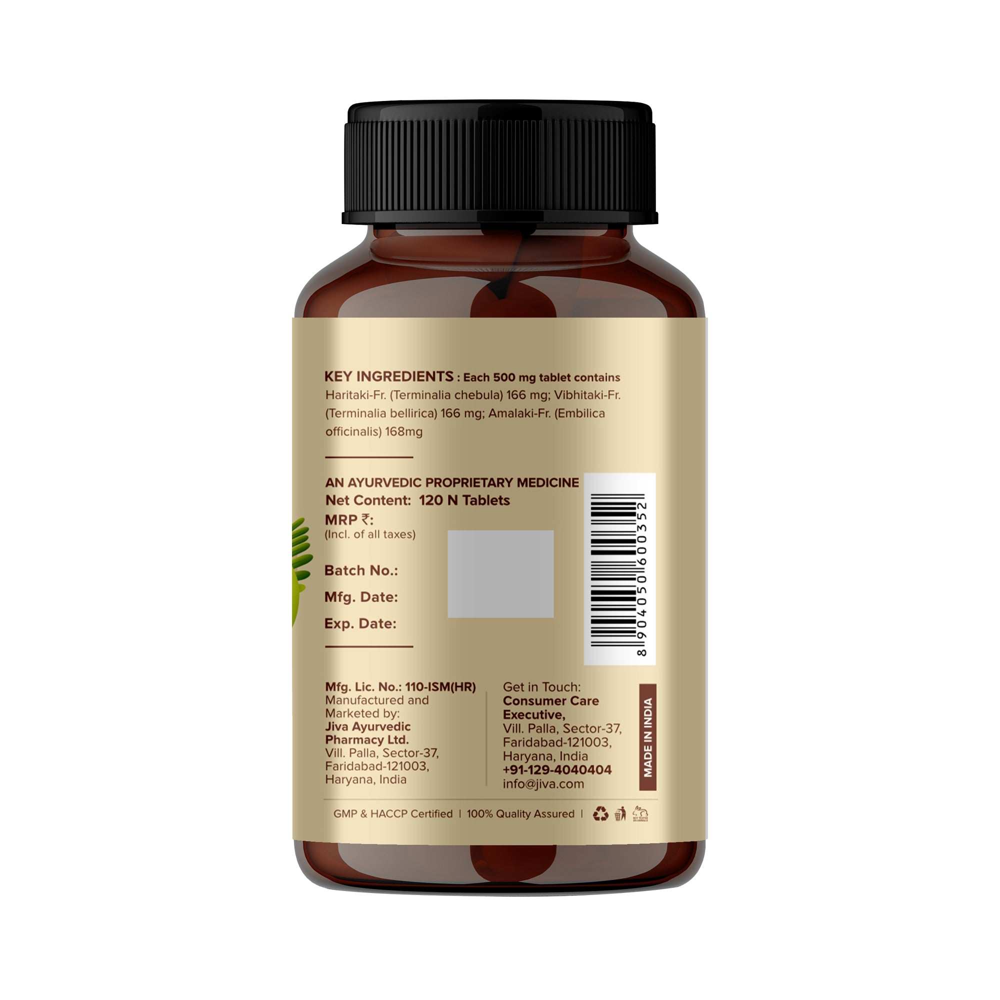 Triphala Tablet 500mg | Improves Digestion & Relieves Constipation